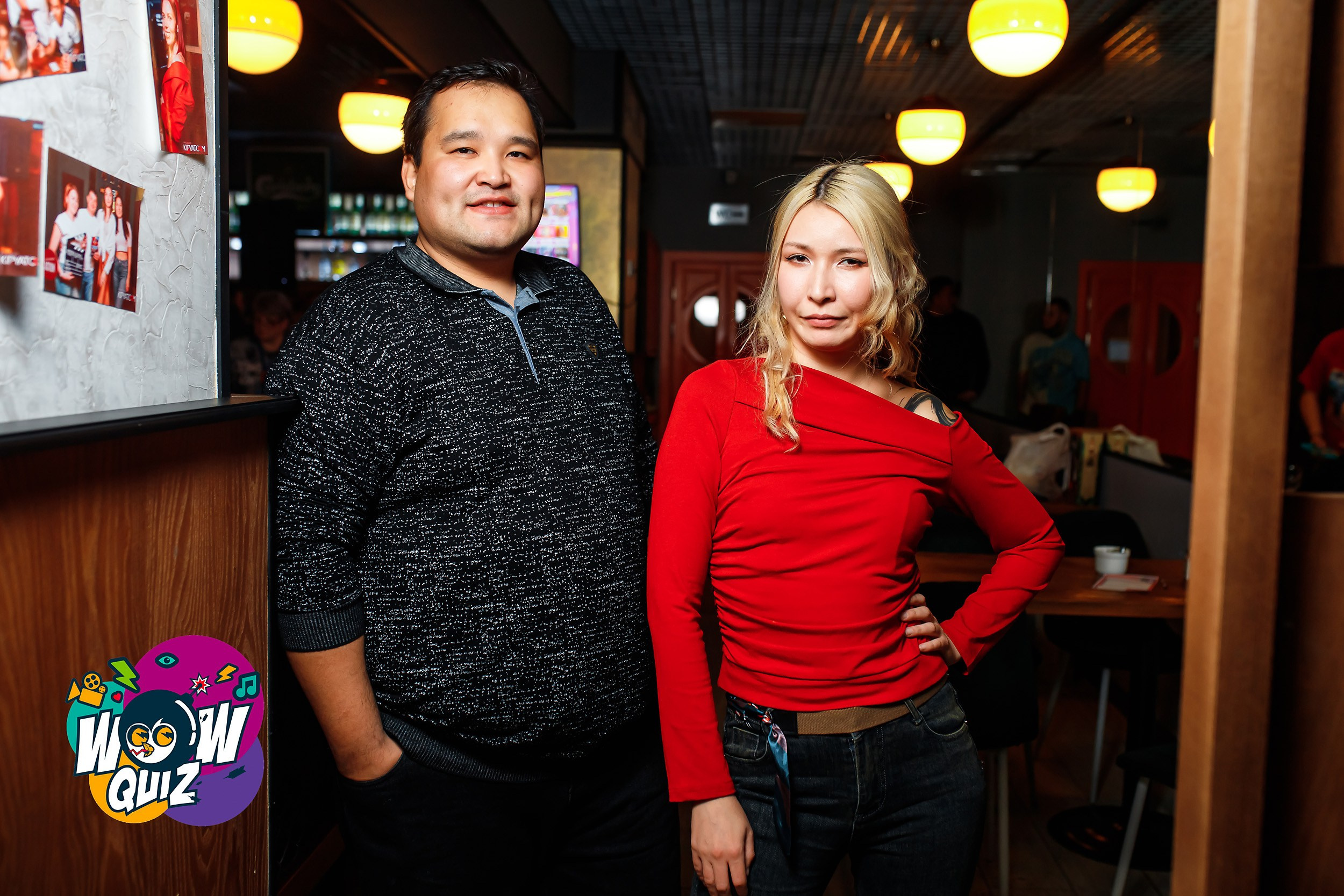 Wow Quiz. Кипятком Павлодар