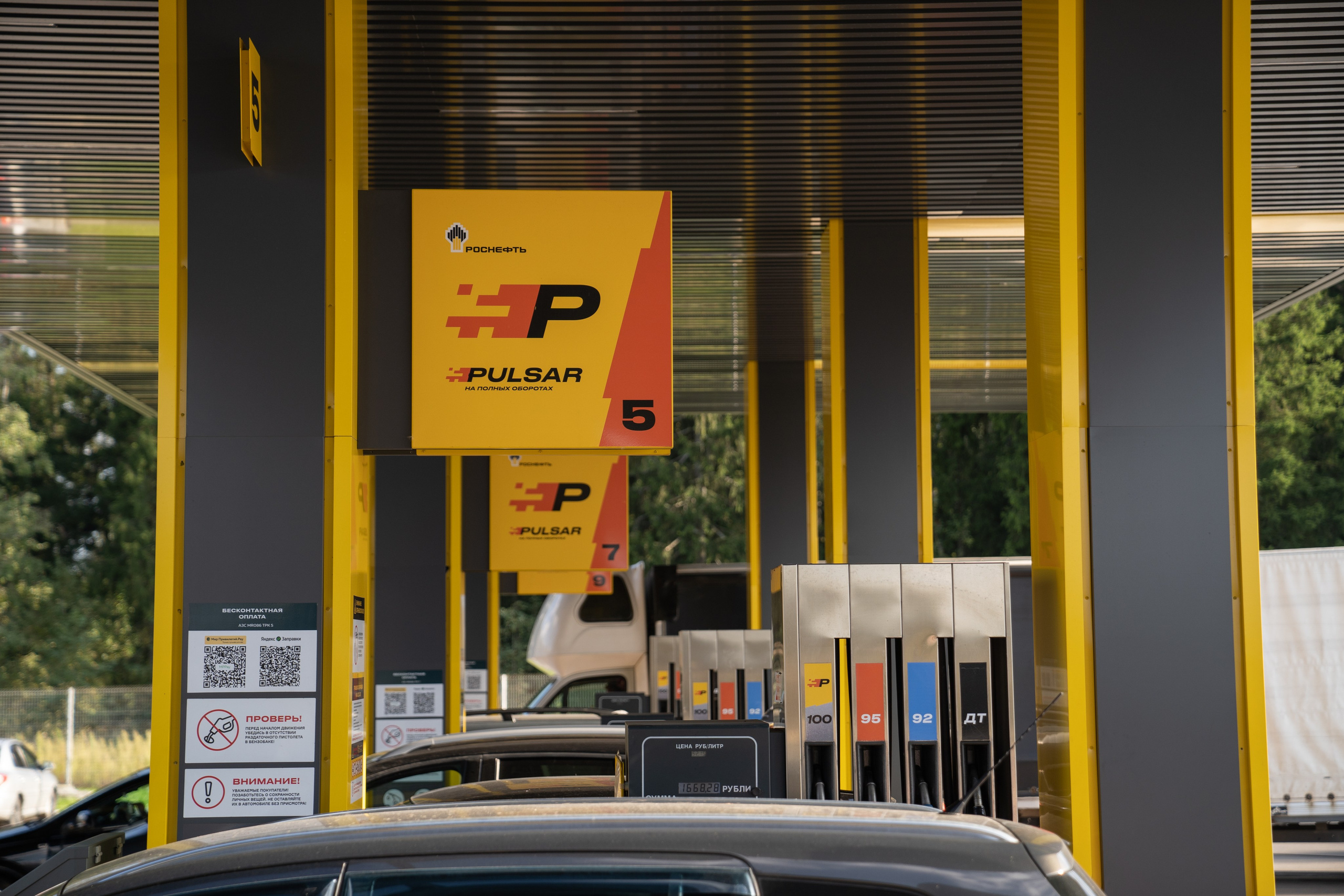 Рекламная съемка объектов. Репортажный, студийный и уличный фотограф