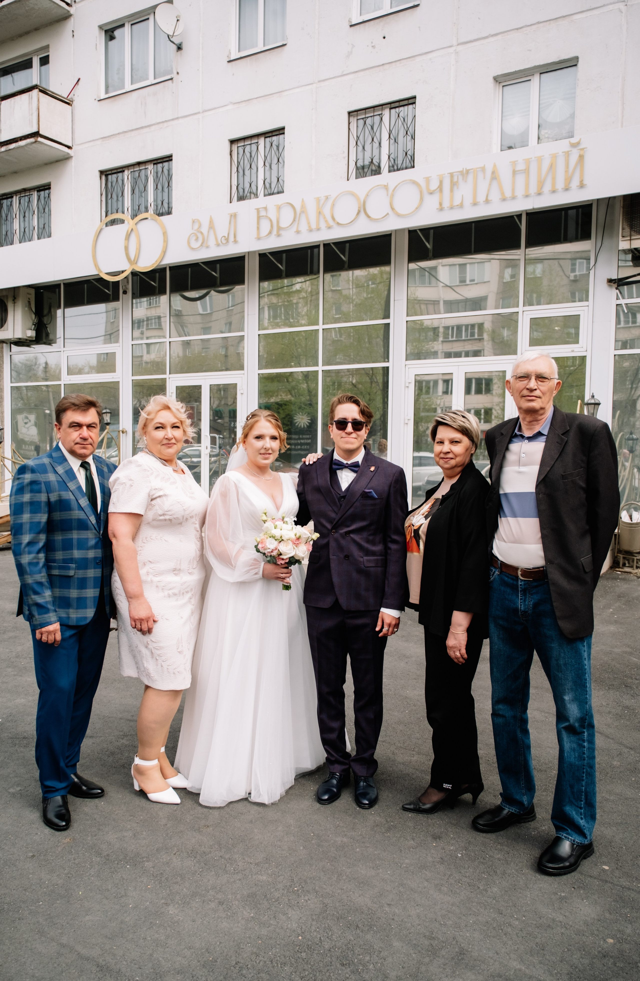 Е&А. Фотограф в Челябинске I Надин Палмер