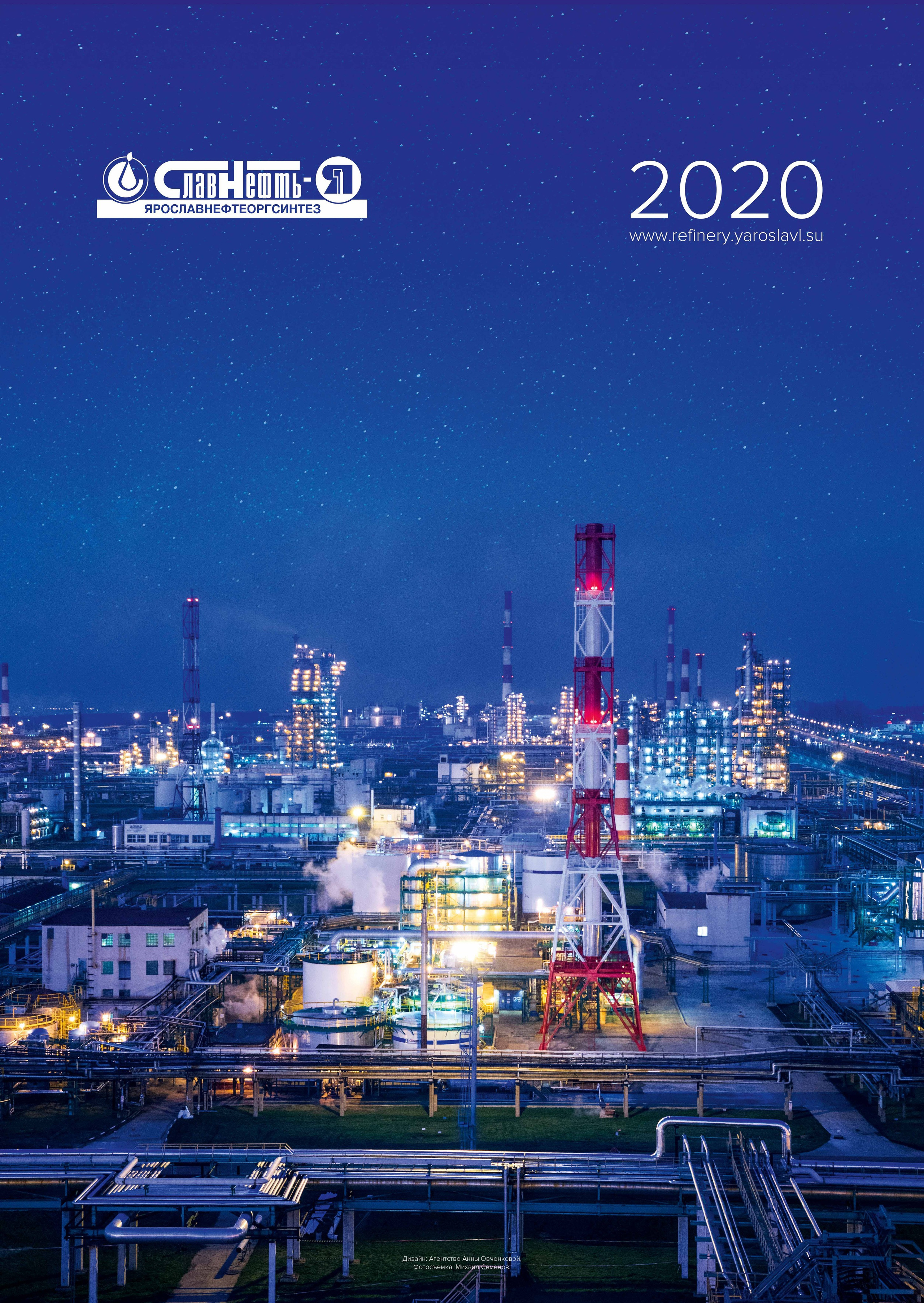 Интерьерная фотосъемка в Ярославле. Фотограф Михаил Семенов