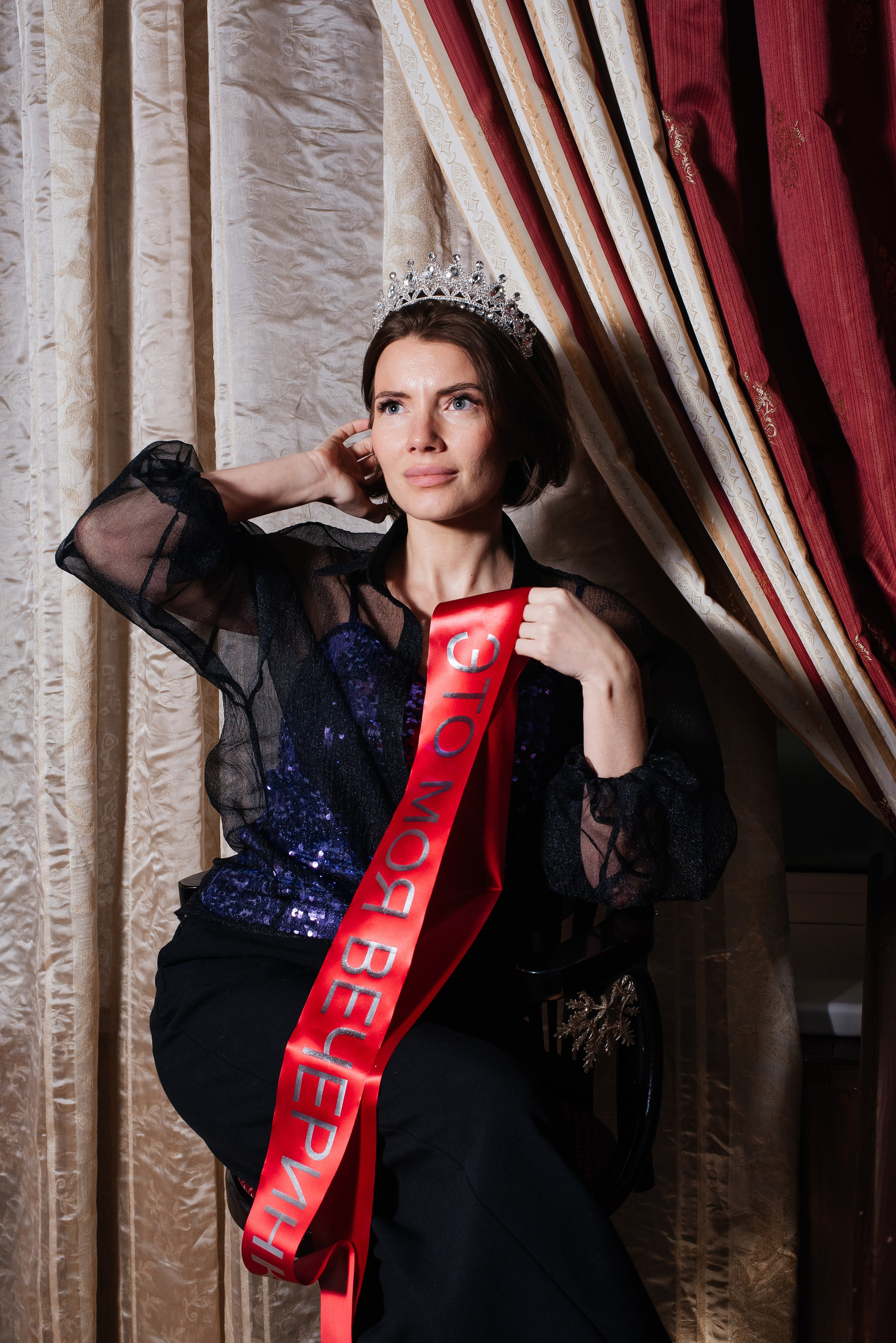 «Это моя вечеринка». Фотограф Галина Рагозина