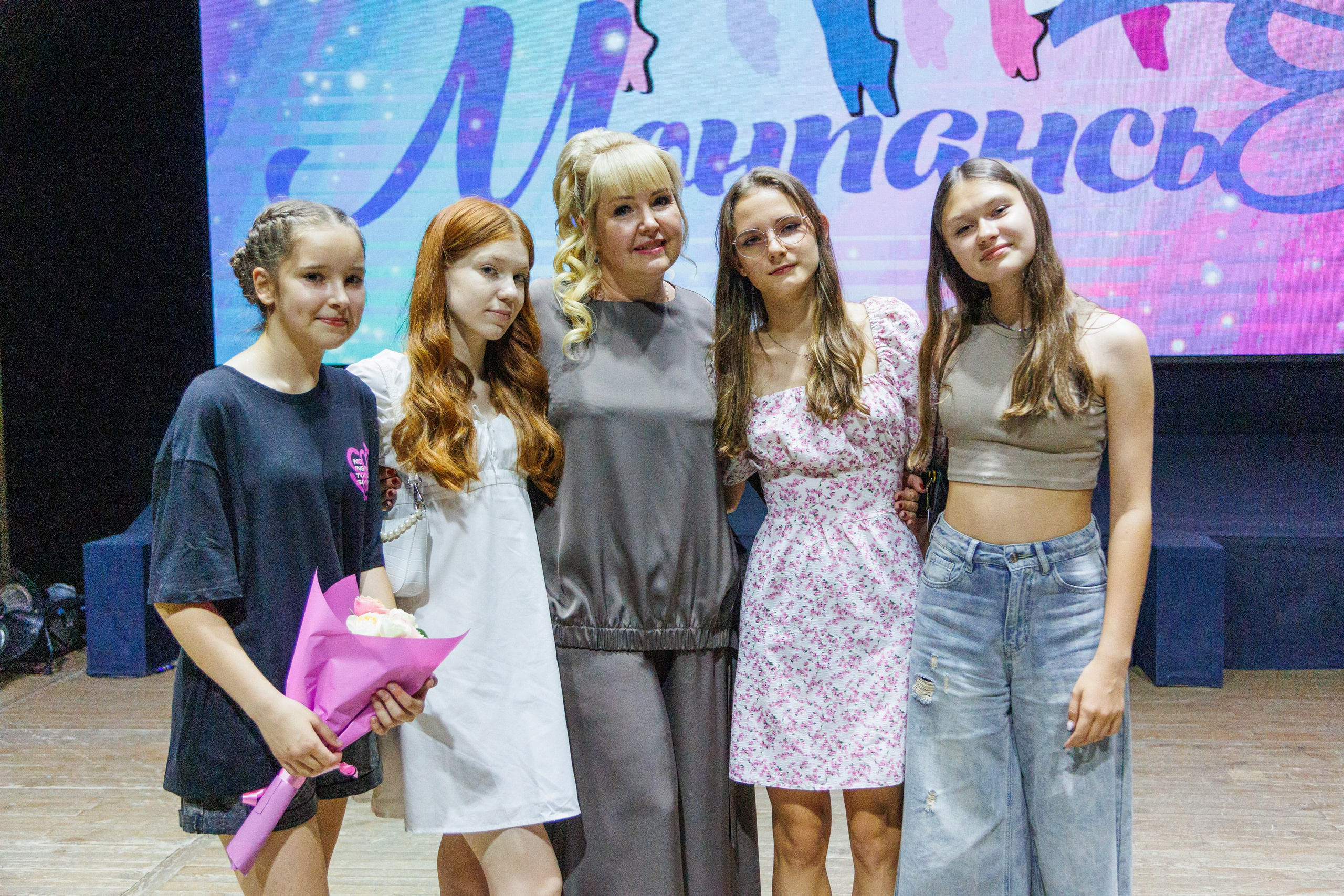 Концерт «Монпансье». Свадебный и семейный фотограф в Армавире