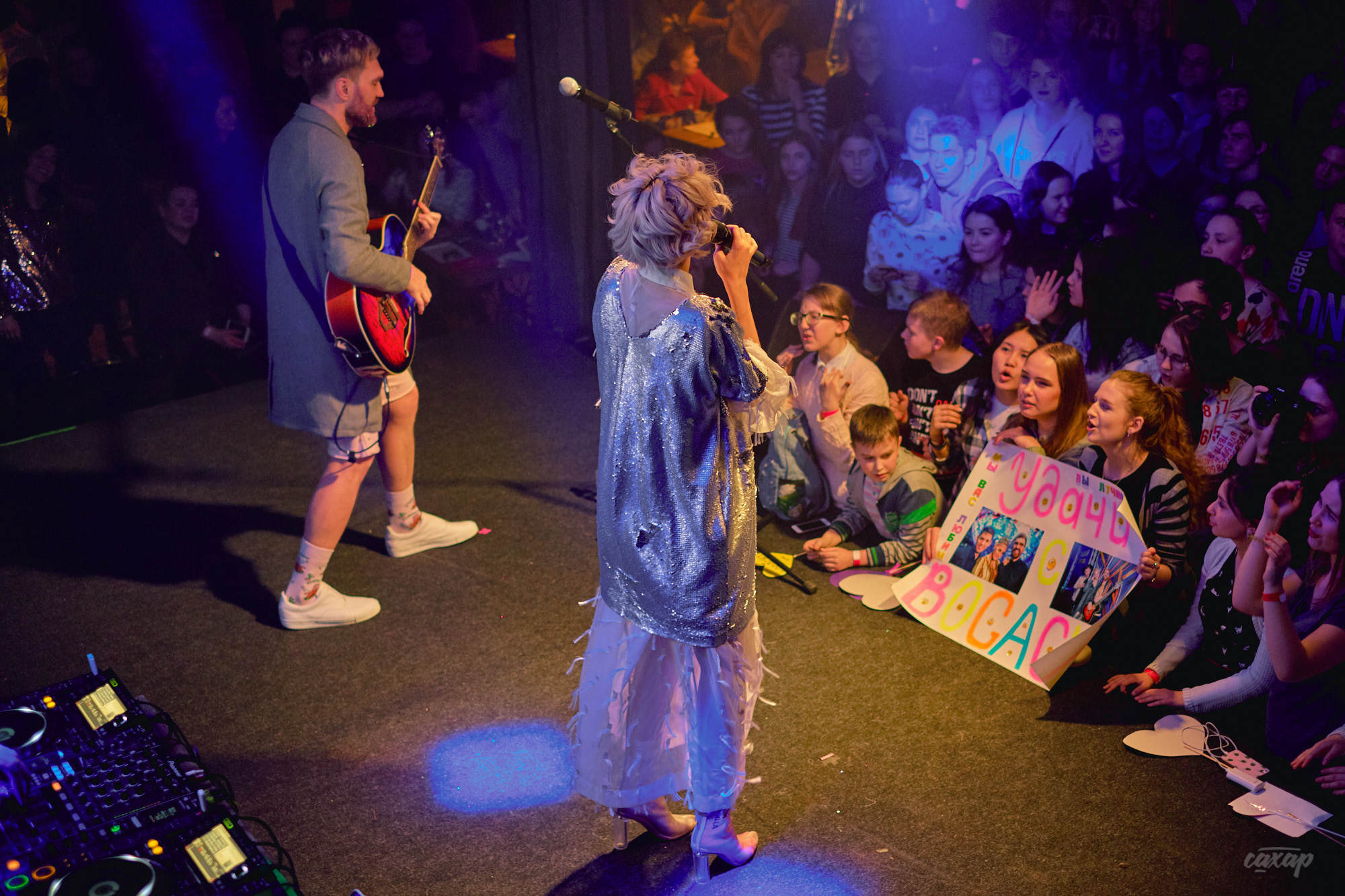 Богачи, фото с концерта. Фотограф в Екатеринбурге Юра Сахар. Профессиональный фотограф в Екатеринбурге Юра Сахар