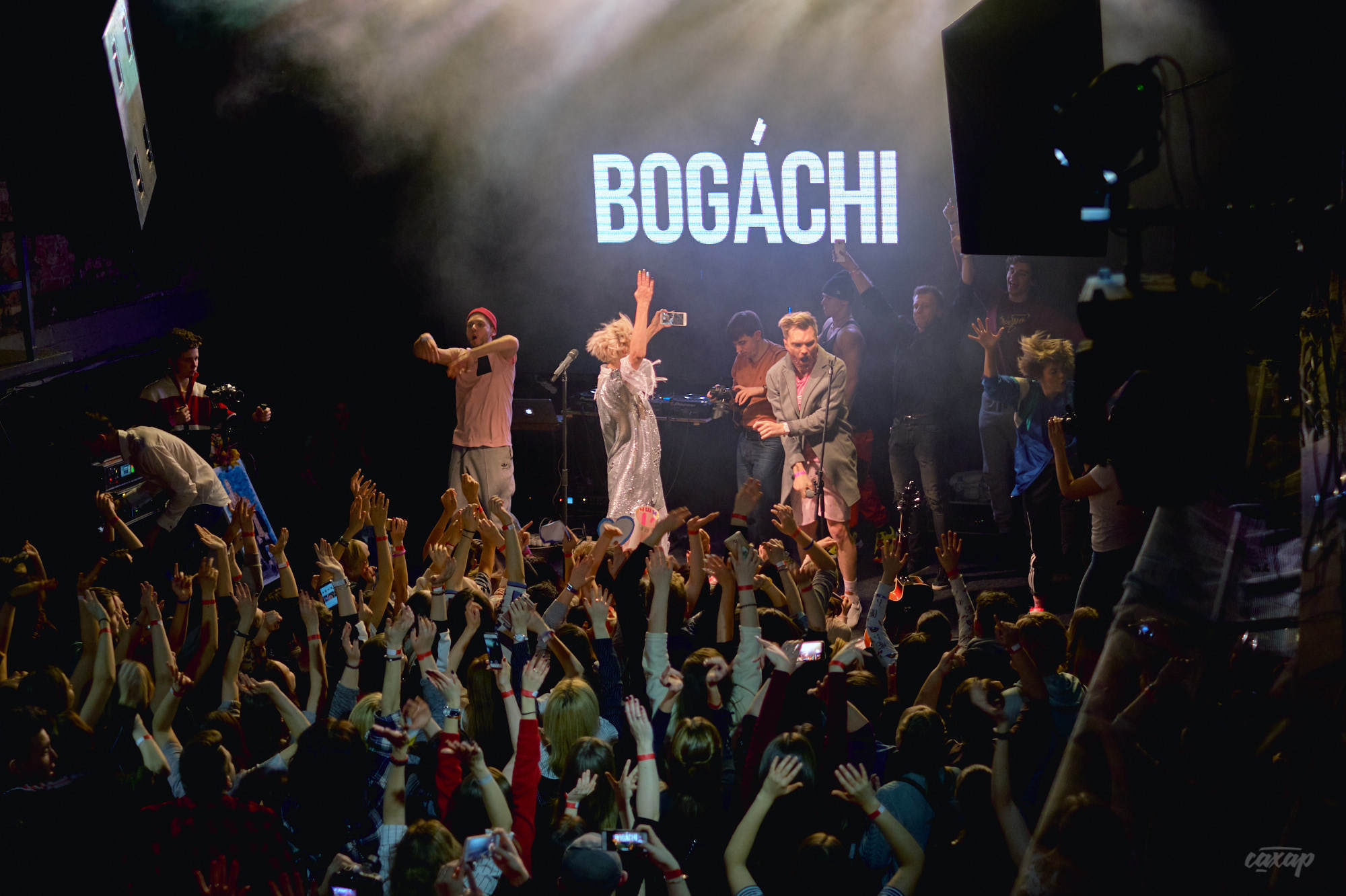 Богачи, фото с концерта. Фотограф в Екатеринбурге Юра Сахар. Профессиональный фотограф в Екатеринбурге Юра Сахар