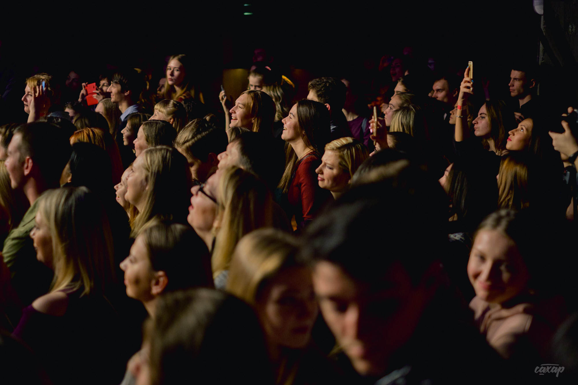 Богачи, фото с концерта. Фотограф в Екатеринбурге Юра Сахар. Профессиональный фотограф в Екатеринбурге Юра Сахар