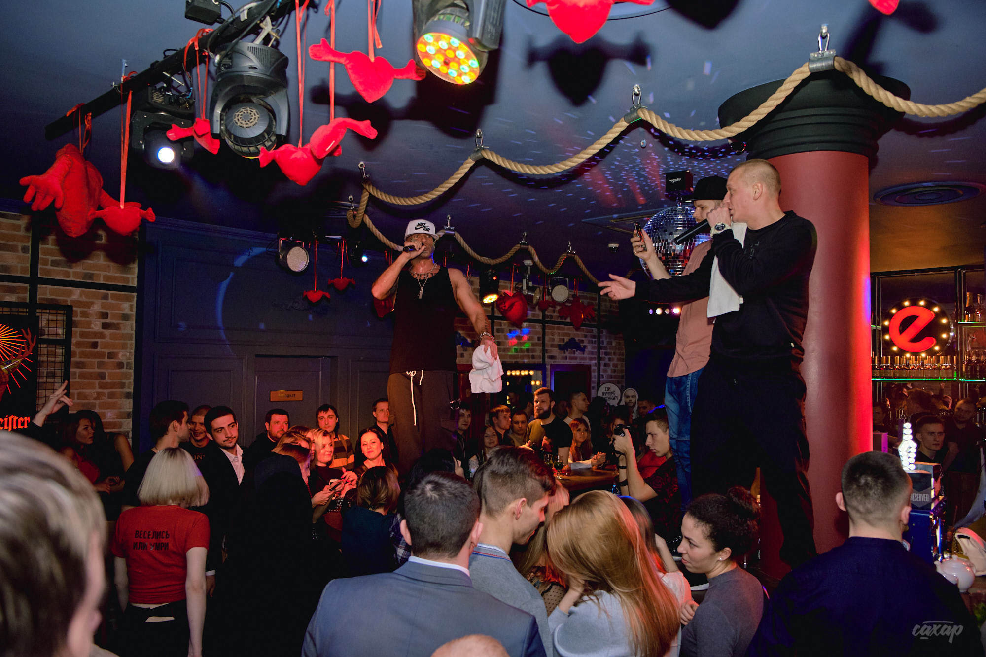 Лигалайз, фото с концерта. Фотограф в Екатеринбурге Юра Сахар. Профессиональный фотограф в Екатеринбурге Юра Сахар