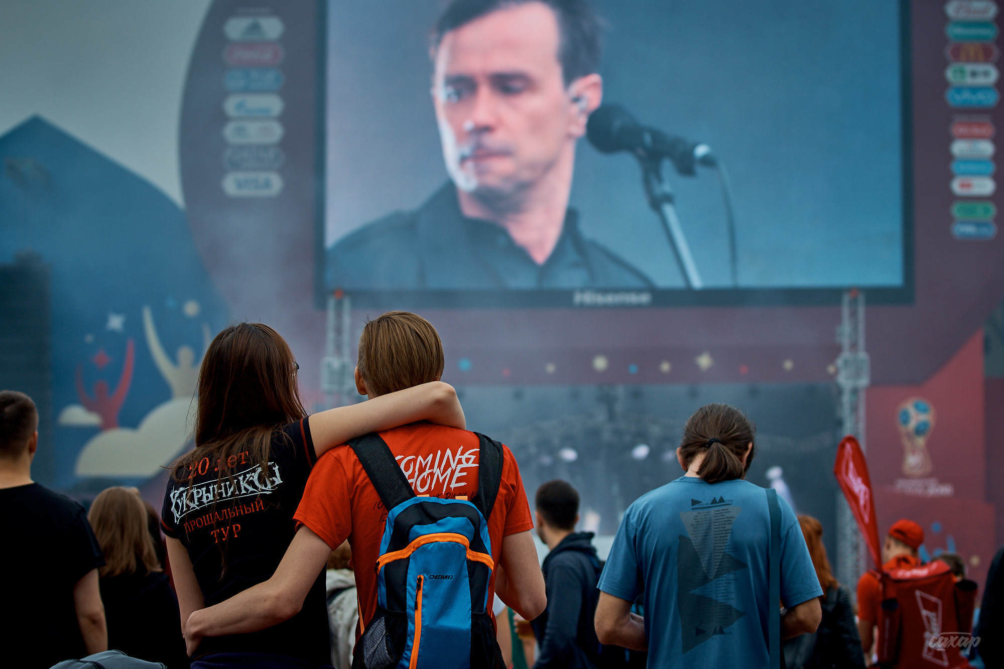 Дельфин, фото с концерта. Фотограф в Екатеринбурге Юра Сахар. Профессиональный фотограф в Екатеринбурге Юра Сахар