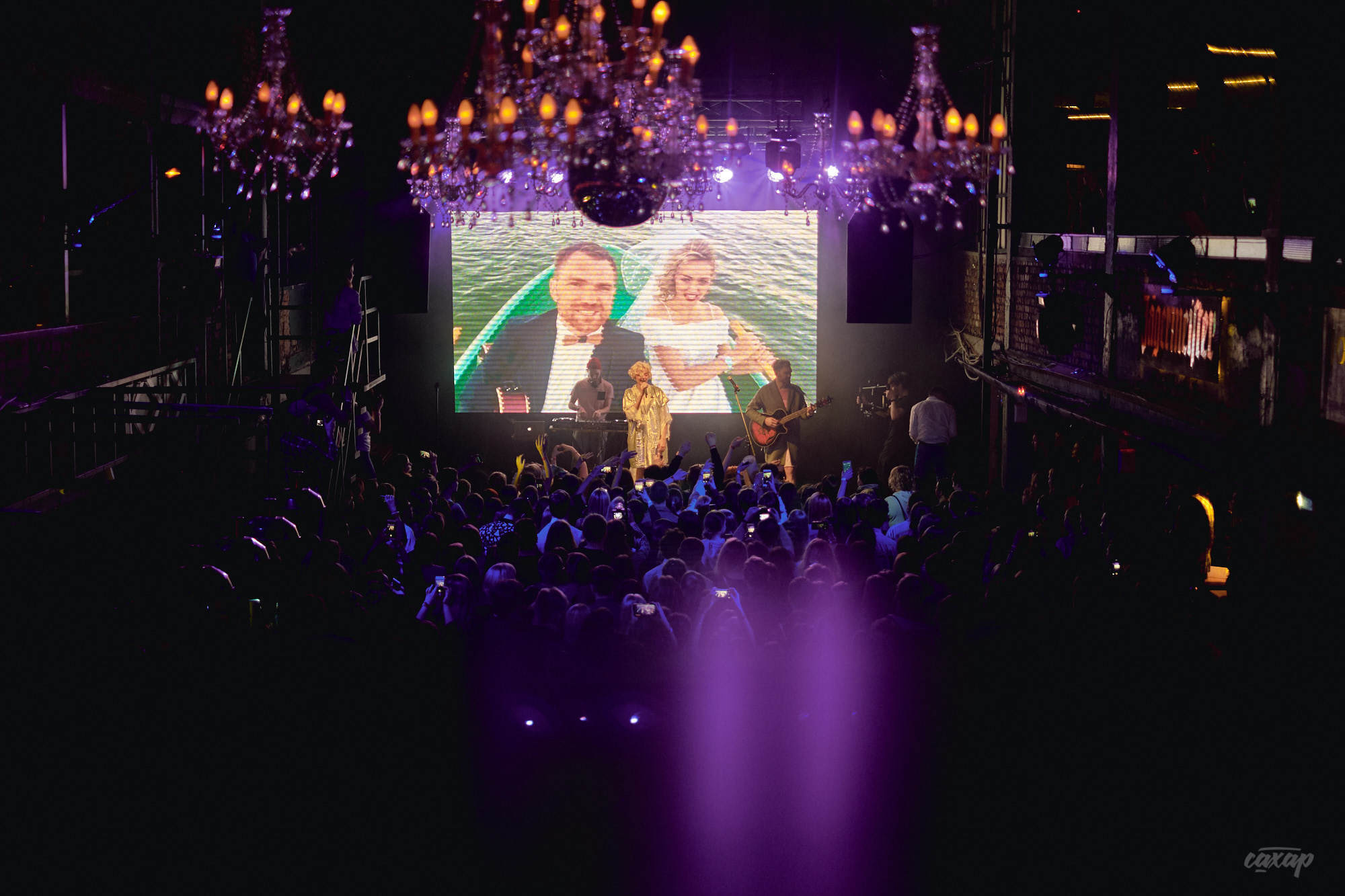 Богачи, фото с концерта. Фотограф в Екатеринбурге Юра Сахар. Профессиональный фотограф в Екатеринбурге Юра Сахар