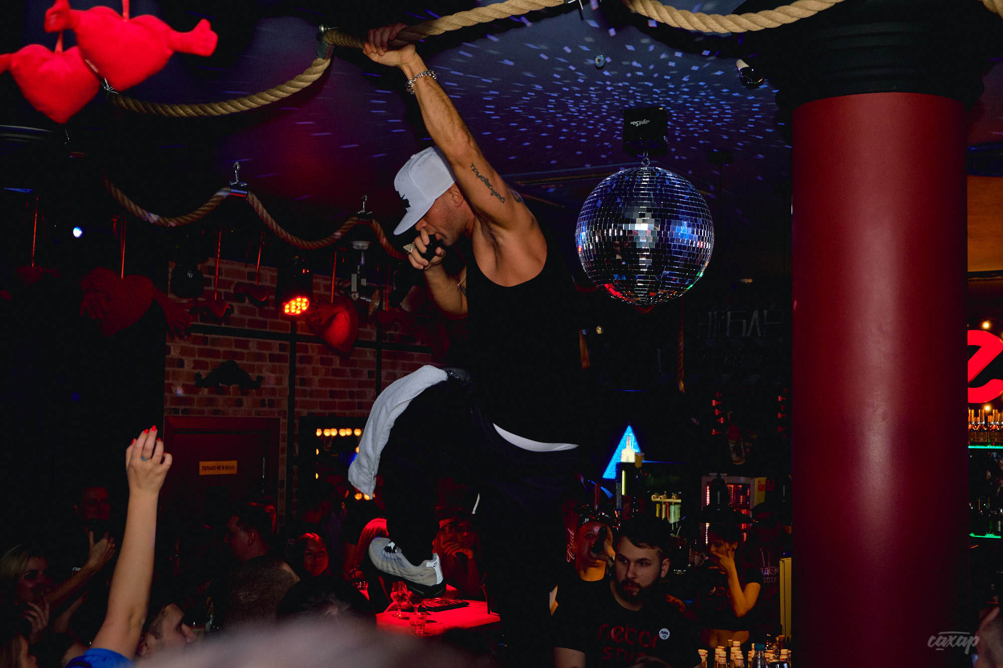 Лигалайз, фото с концерта. Фотограф в Екатеринбурге Юра Сахар. Профессиональный фотограф в Екатеринбурге Юра Сахар