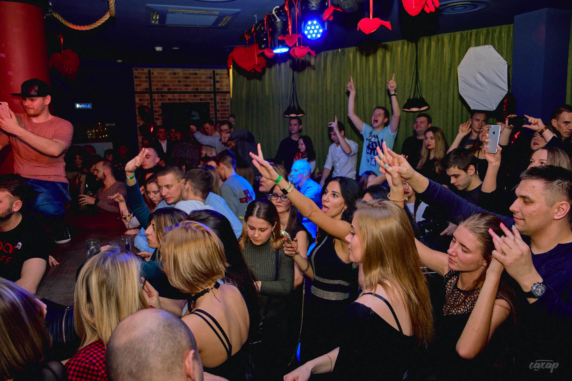 Лигалайз, фото с концерта. Фотограф в Екатеринбурге Юра Сахар. Профессиональный фотограф в Екатеринбурге Юра Сахар