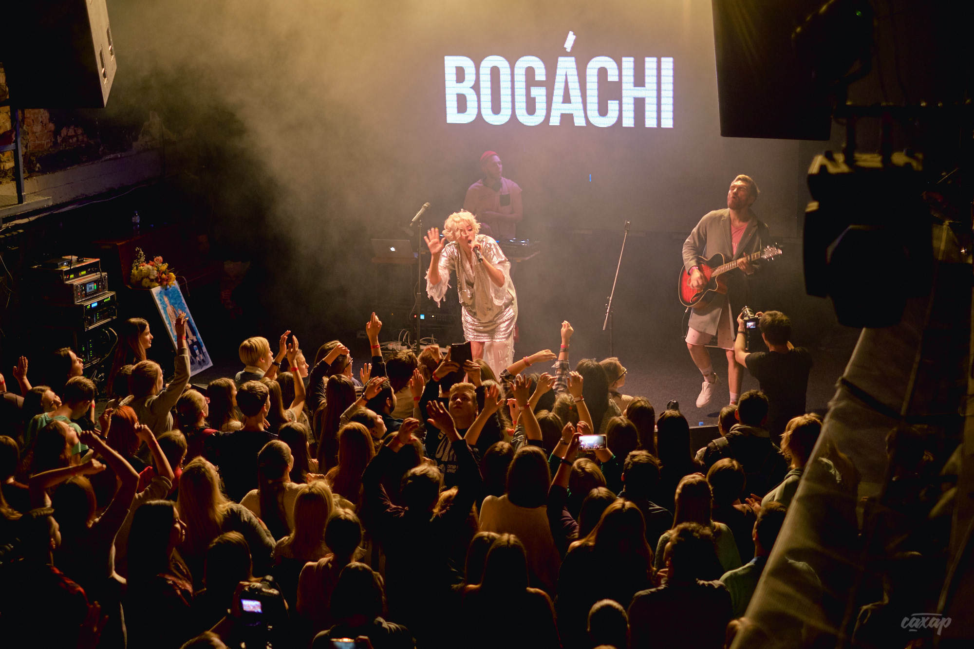 Богачи, фото с концерта. Фотограф в Екатеринбурге Юра Сахар. Профессиональный фотограф в Екатеринбурге Юра Сахар