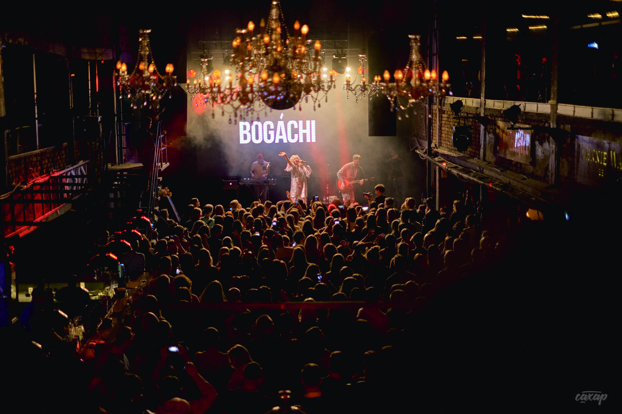 Богачи, фото с концерта. Фотограф в Екатеринбурге Юра Сахар. Профессиональный фотограф в Екатеринбурге Юра Сахар