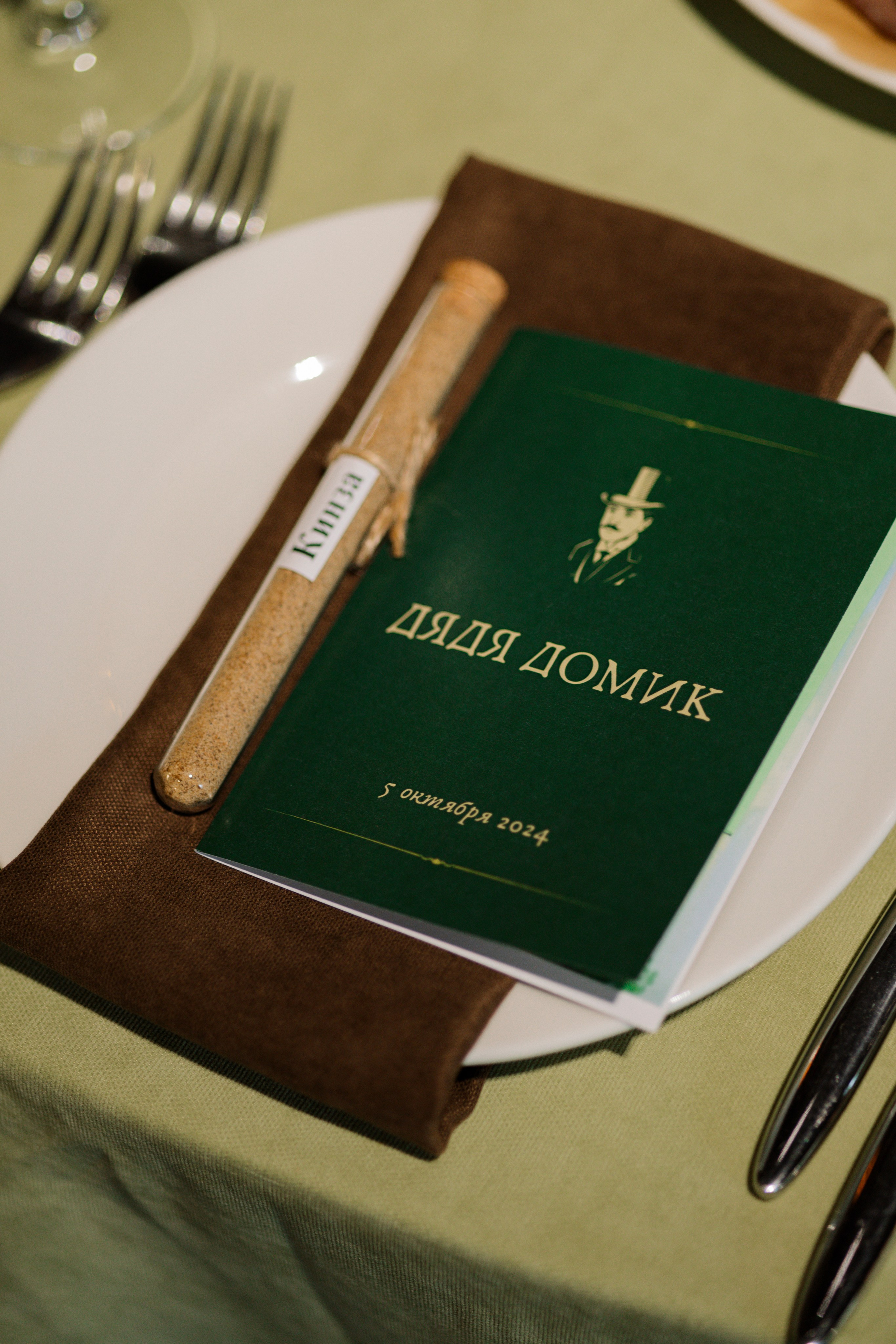 A&N. Свадебный фотограф Лиза Макатович Беларусь Минск