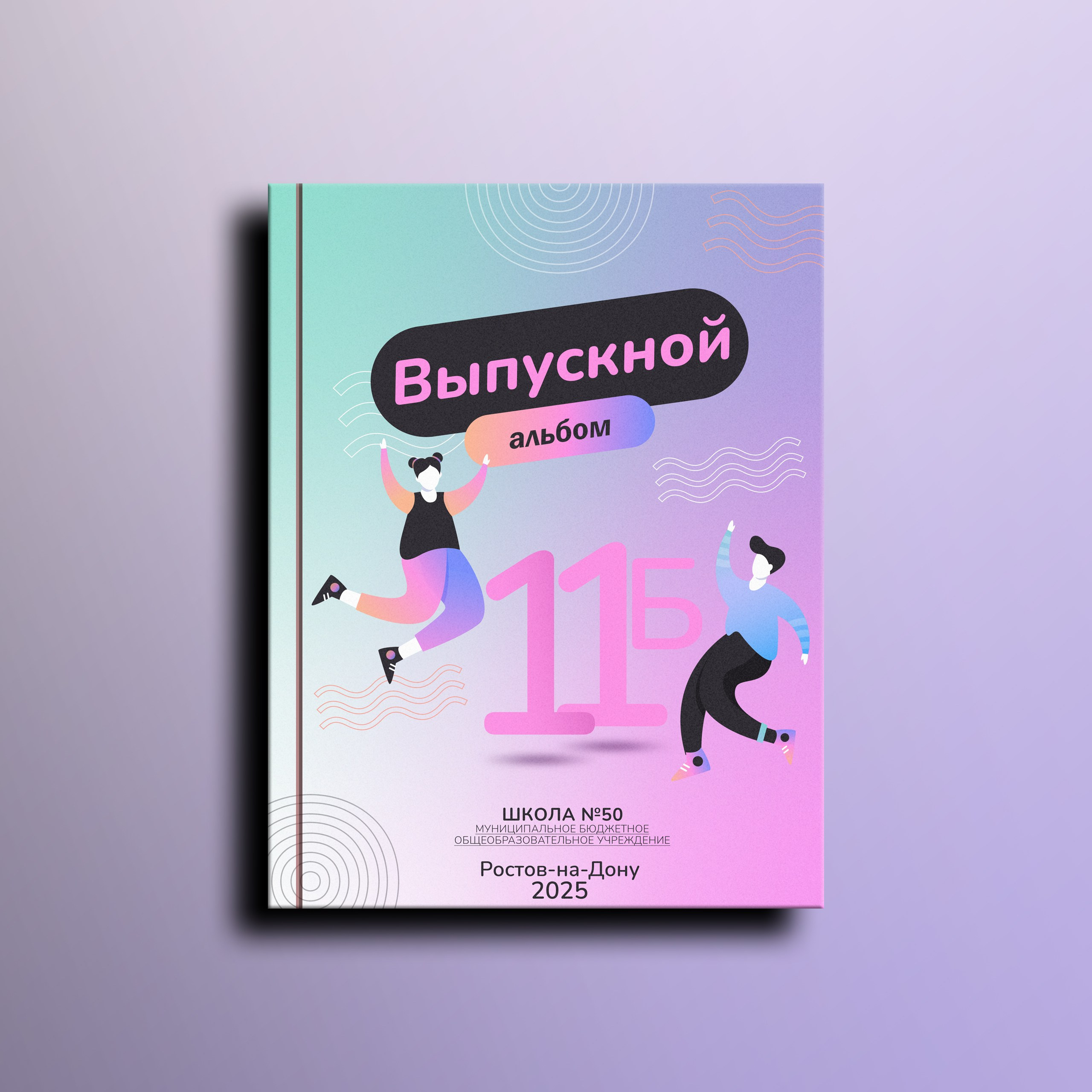 Обложки. BookVa-выпускные альбомы