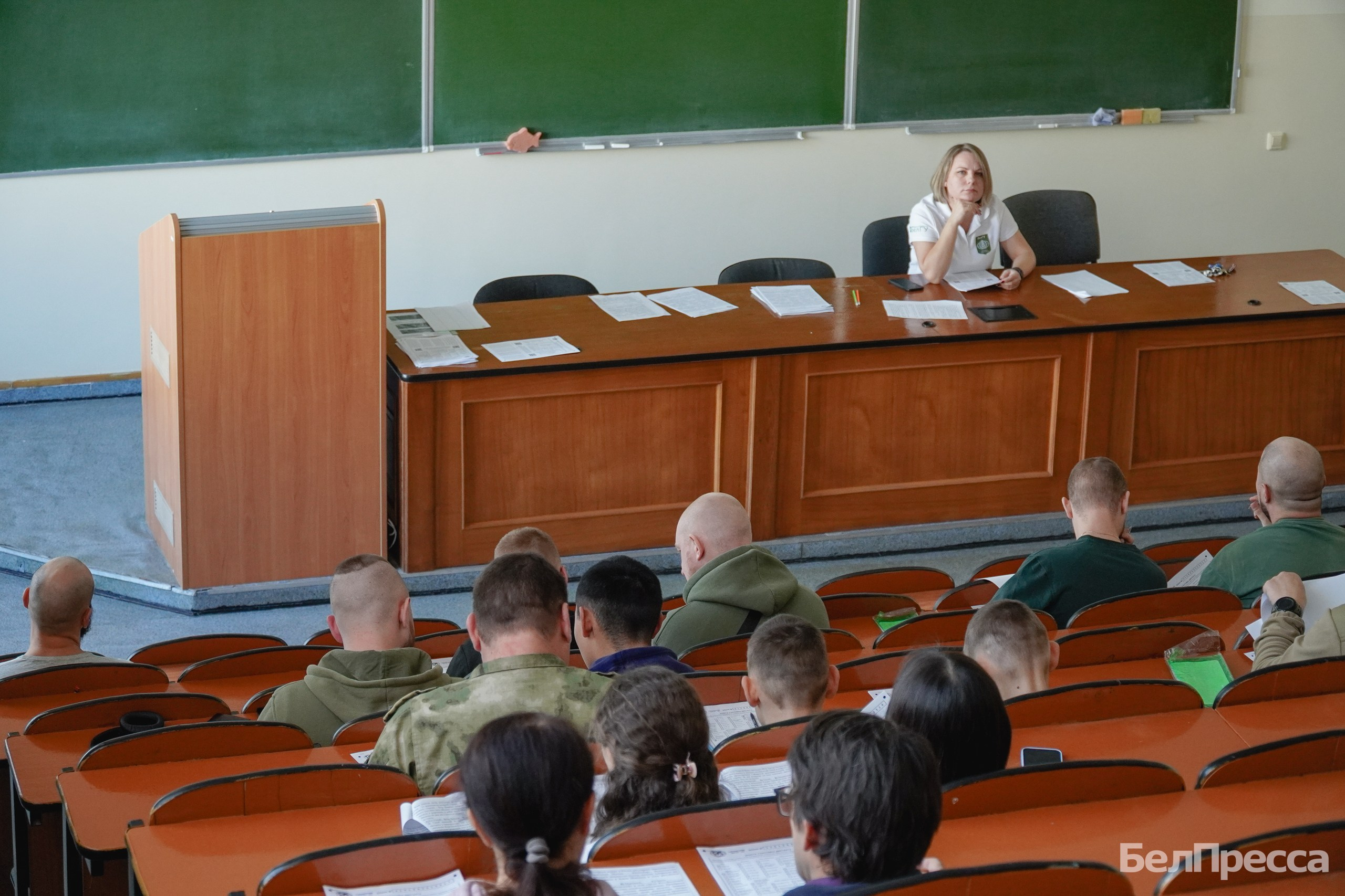 Географический диктант. Фотомастерская Андрея Закоморного
