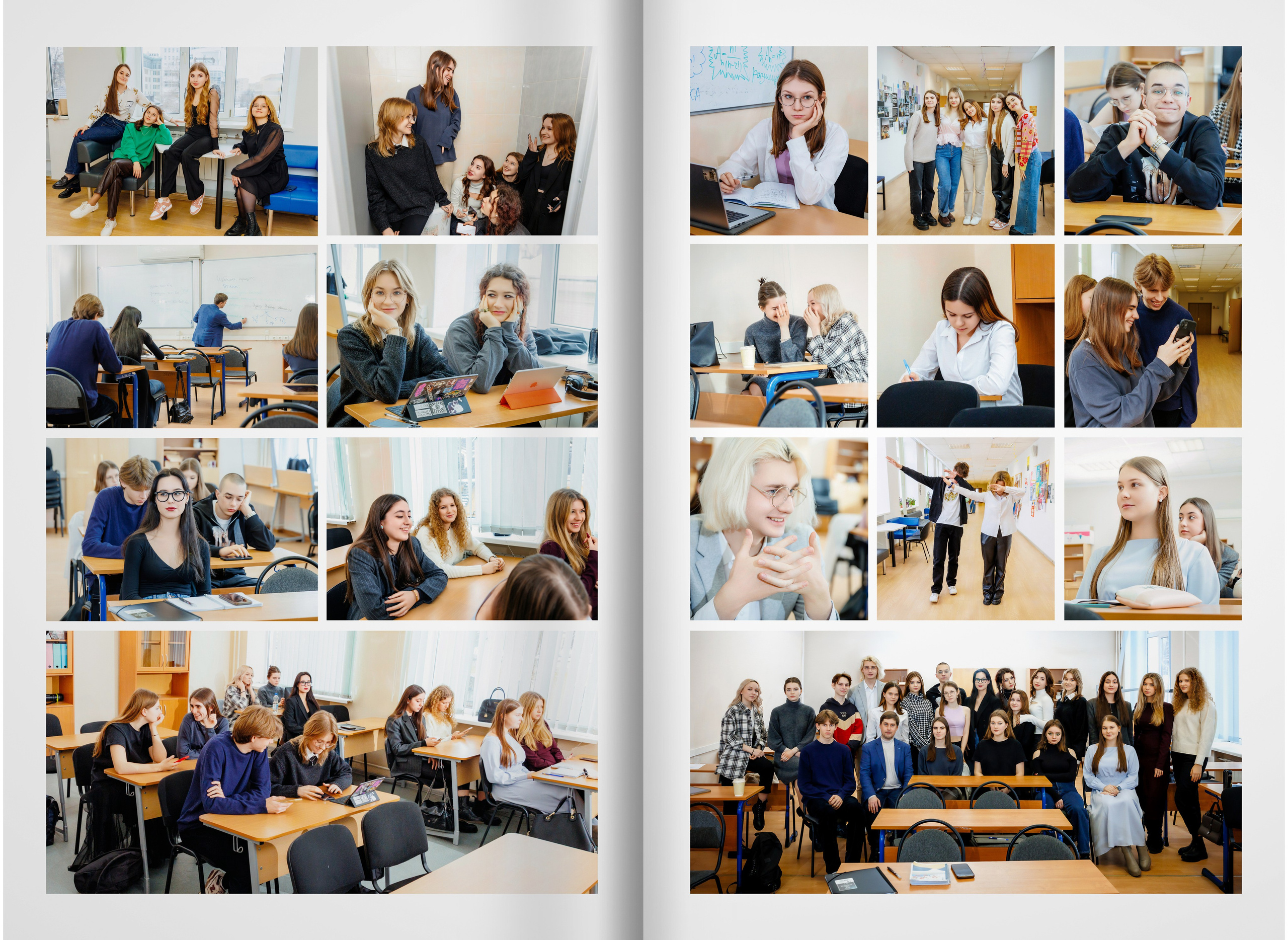 2023 — лицей ВШЭ — группа 11С6. ТВОЯ ШКОЛЬНАЯ ИСТОРИЯ — фотограф Юлия Федосеева