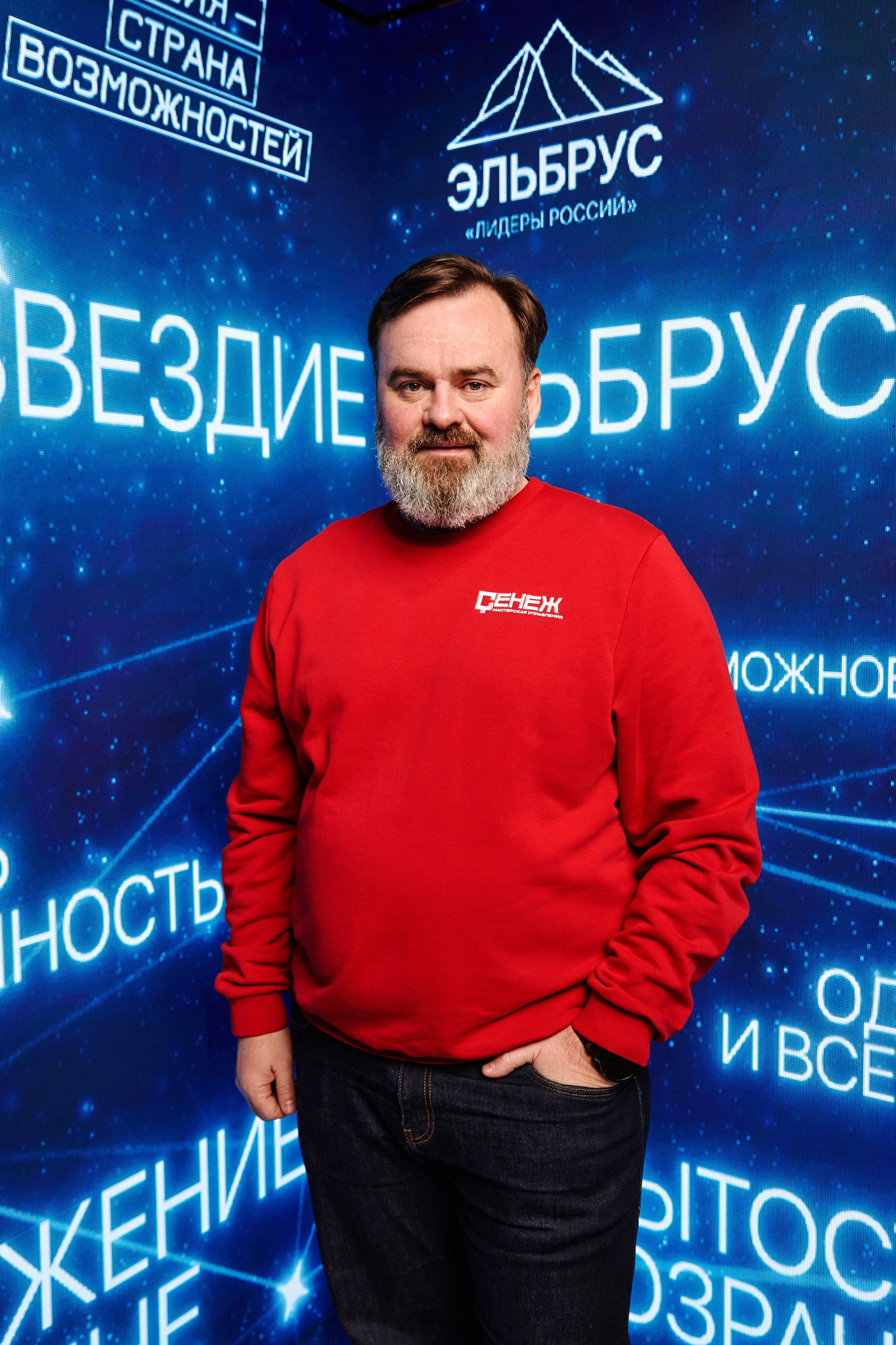 Фотограф фотосессия. Сидоров Андрей Николаевич фотограф в Москве и Новосибирске