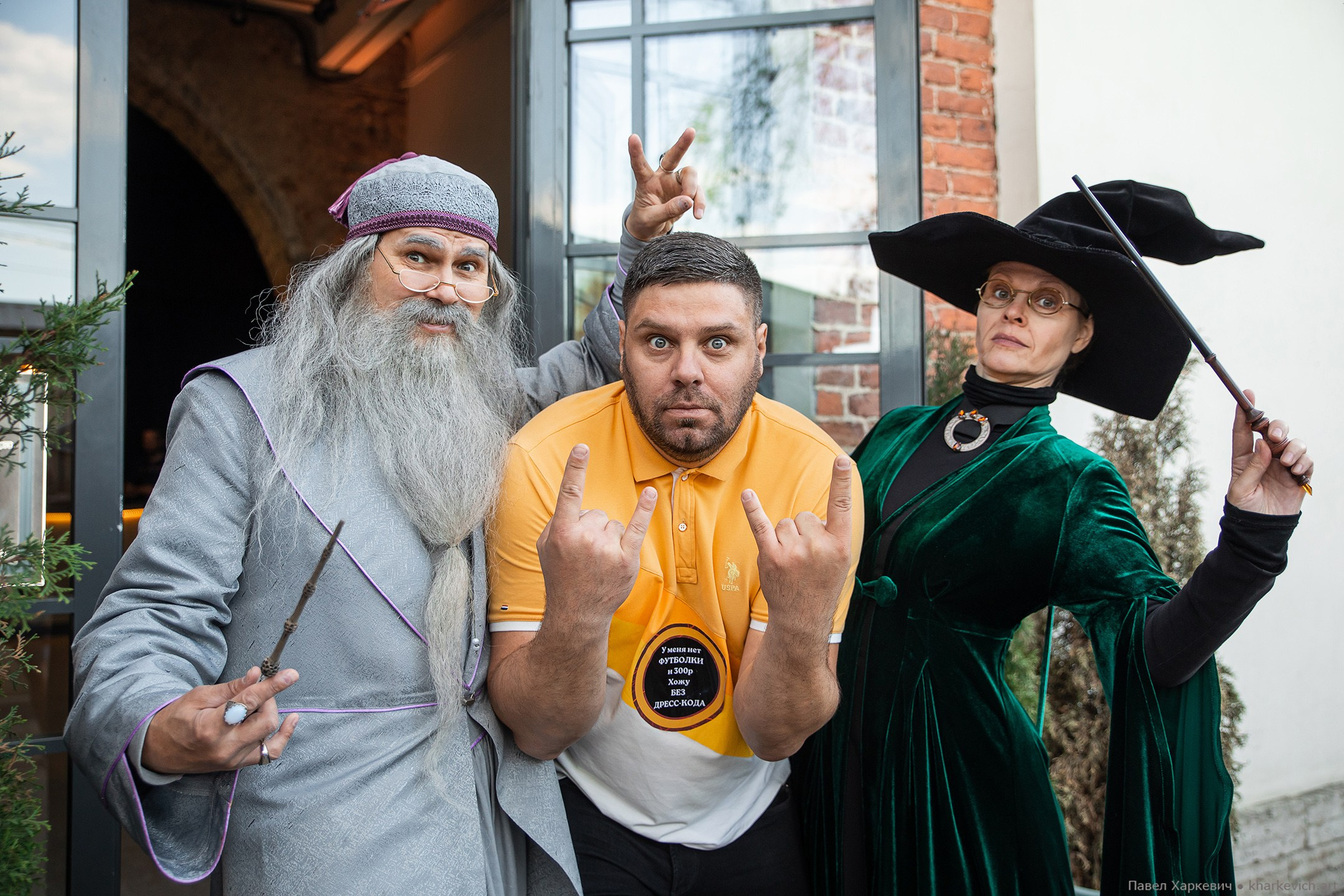 Корпоративы. Фото-видео студия WEDDING ART