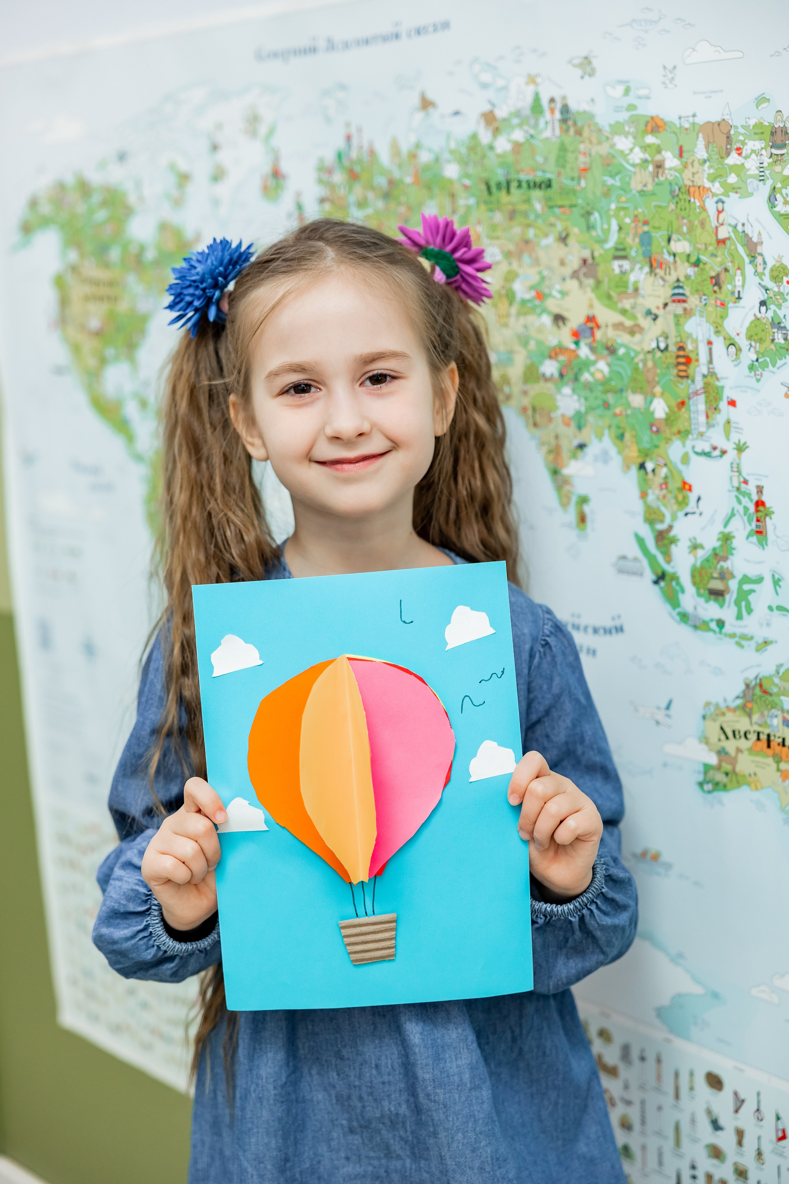 Детский сад. Главная