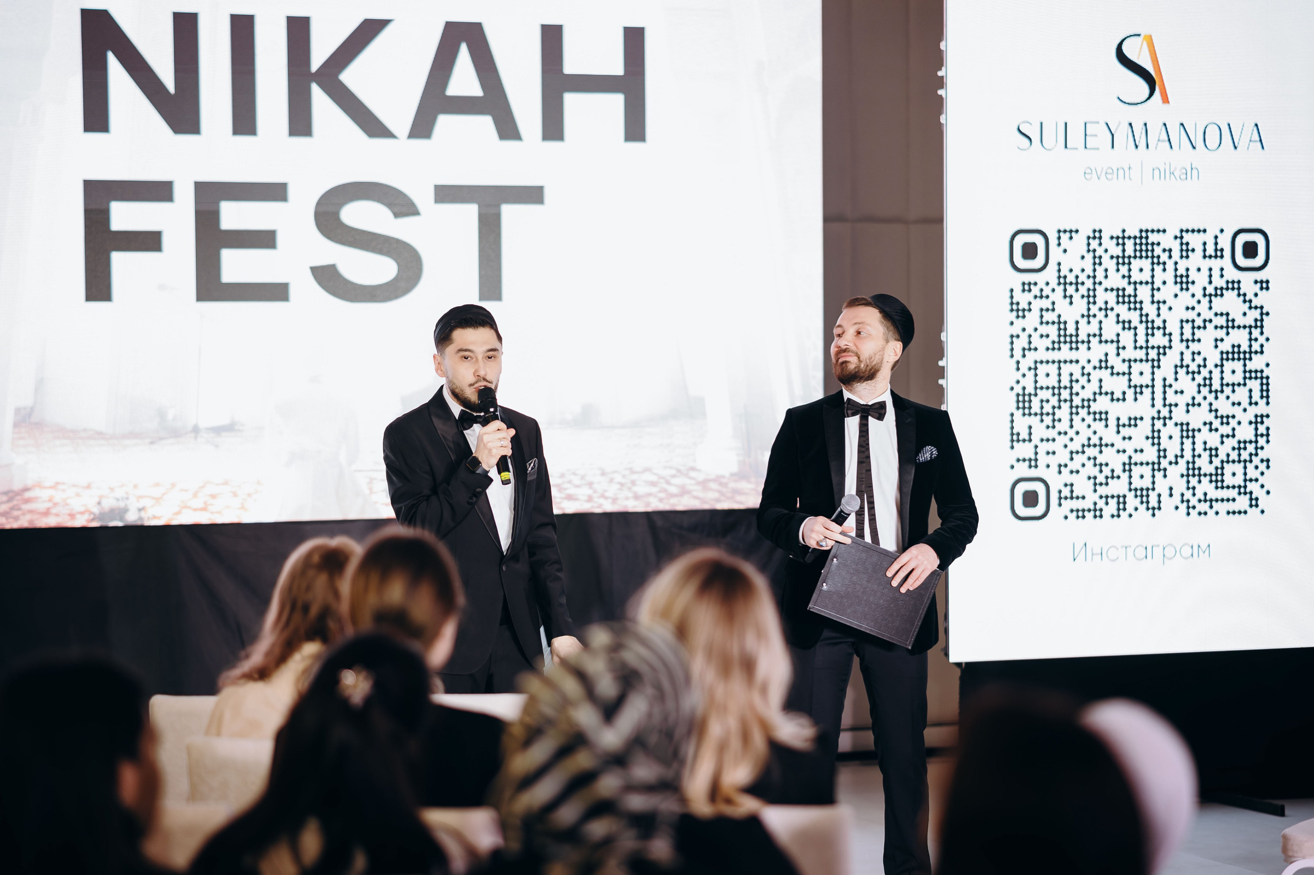 Nikah Fest. Свадебный фотограф Казань|Москва Ranas4you