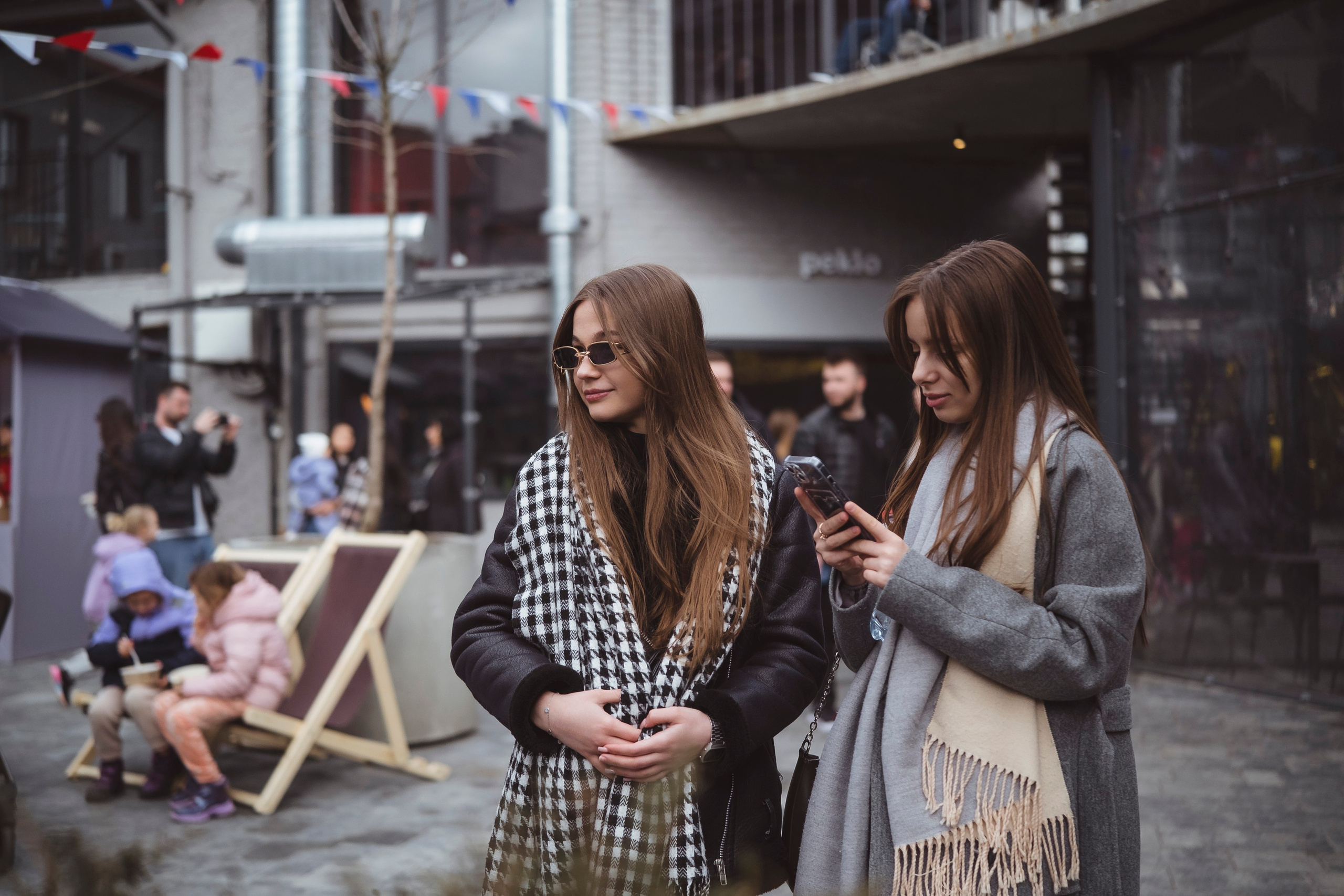 Масленица Inside. Главная