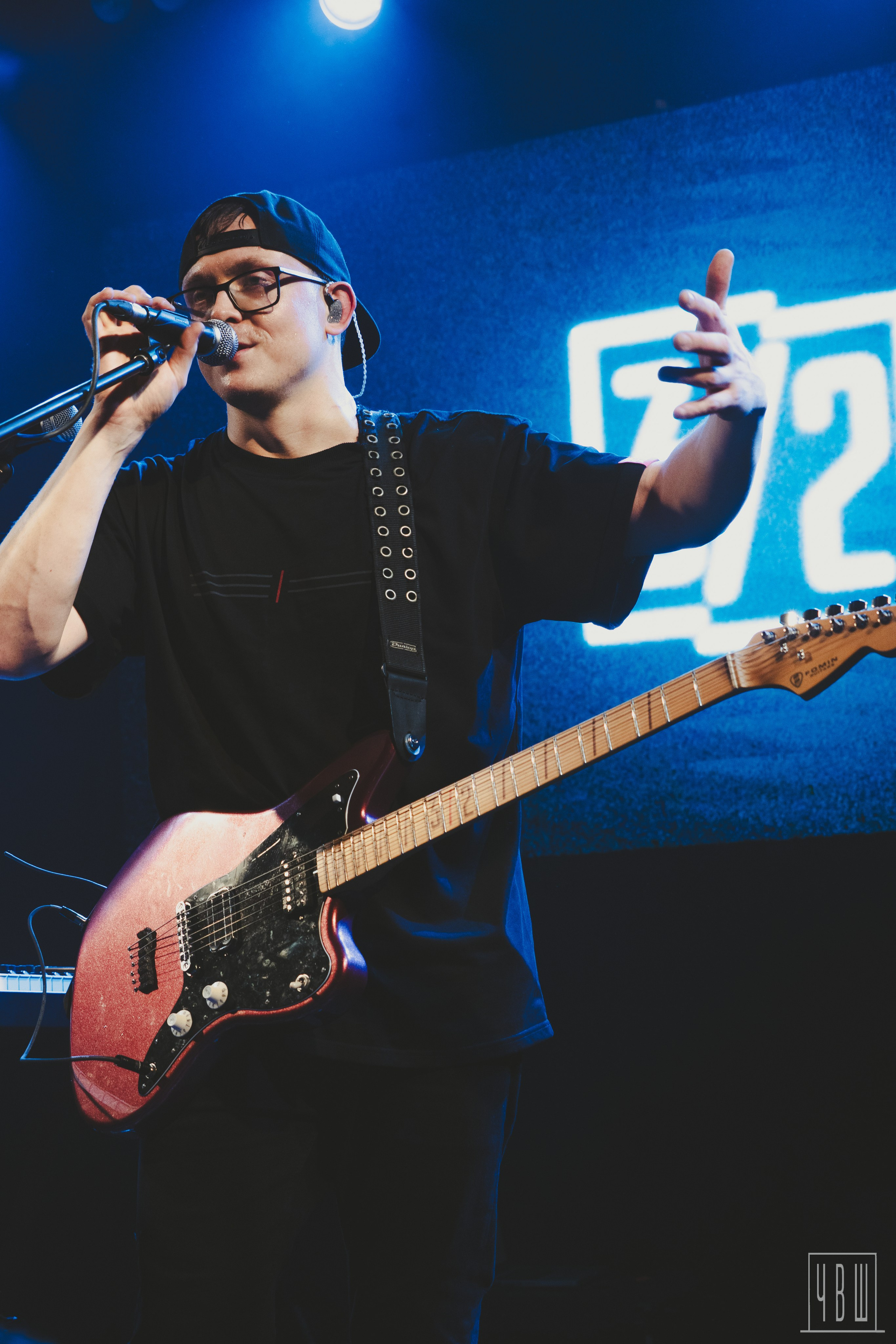 Три Вторых, 09.11.2025, Сердце. Человек в Шляпе