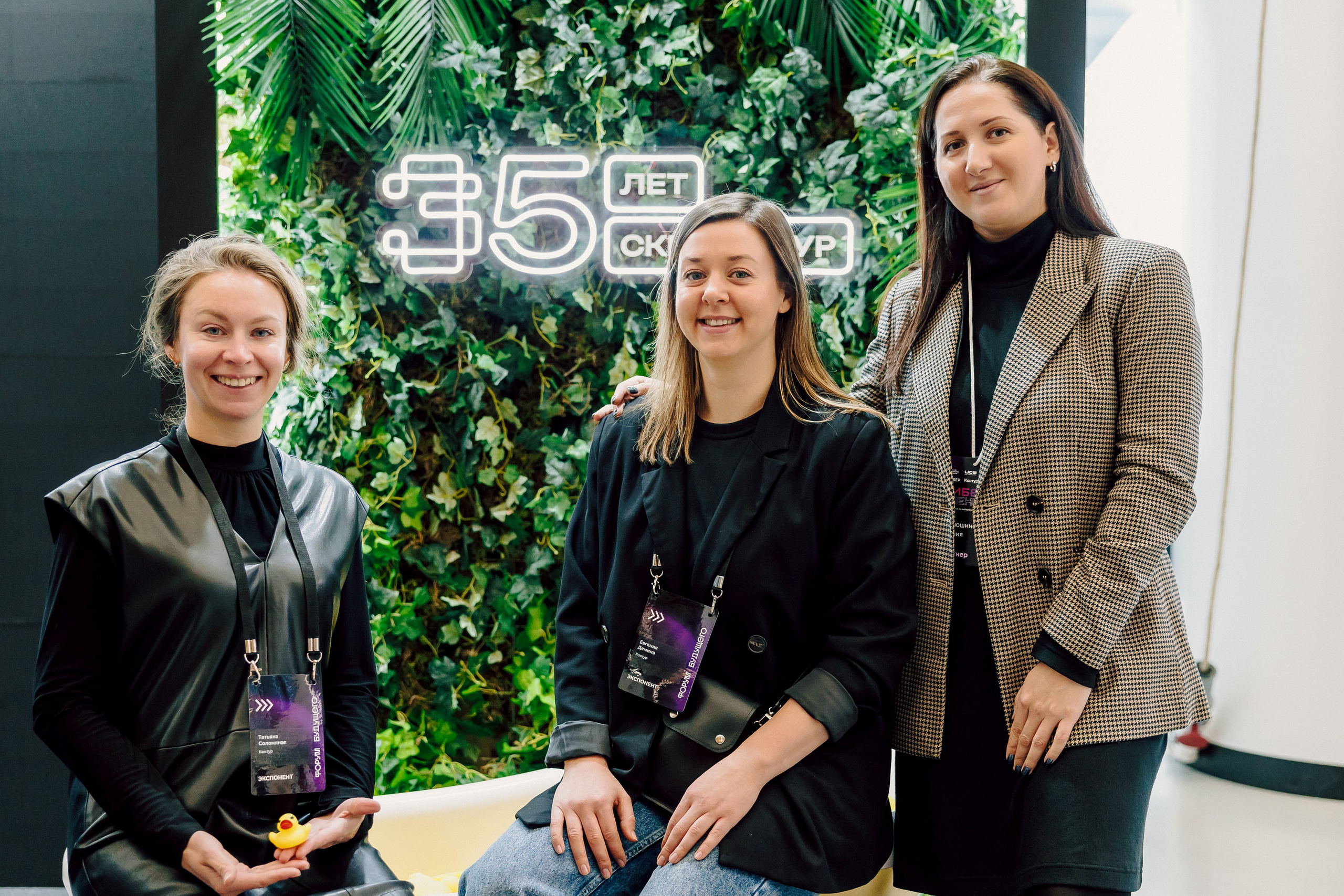 СКБ Контур — Форум будущего — Стенд. Лёшка Варзегов — фотограф