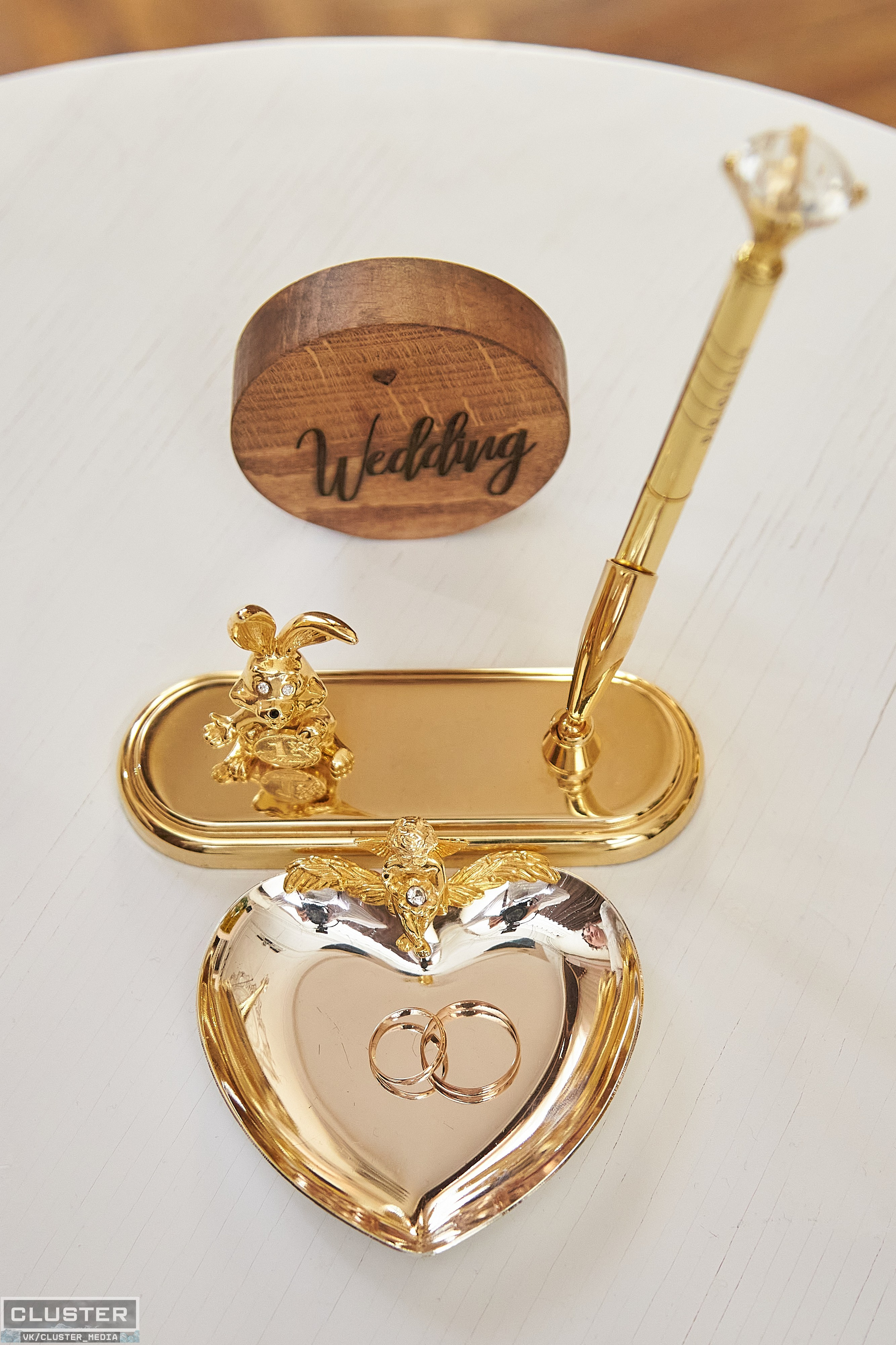 Марина и Дима