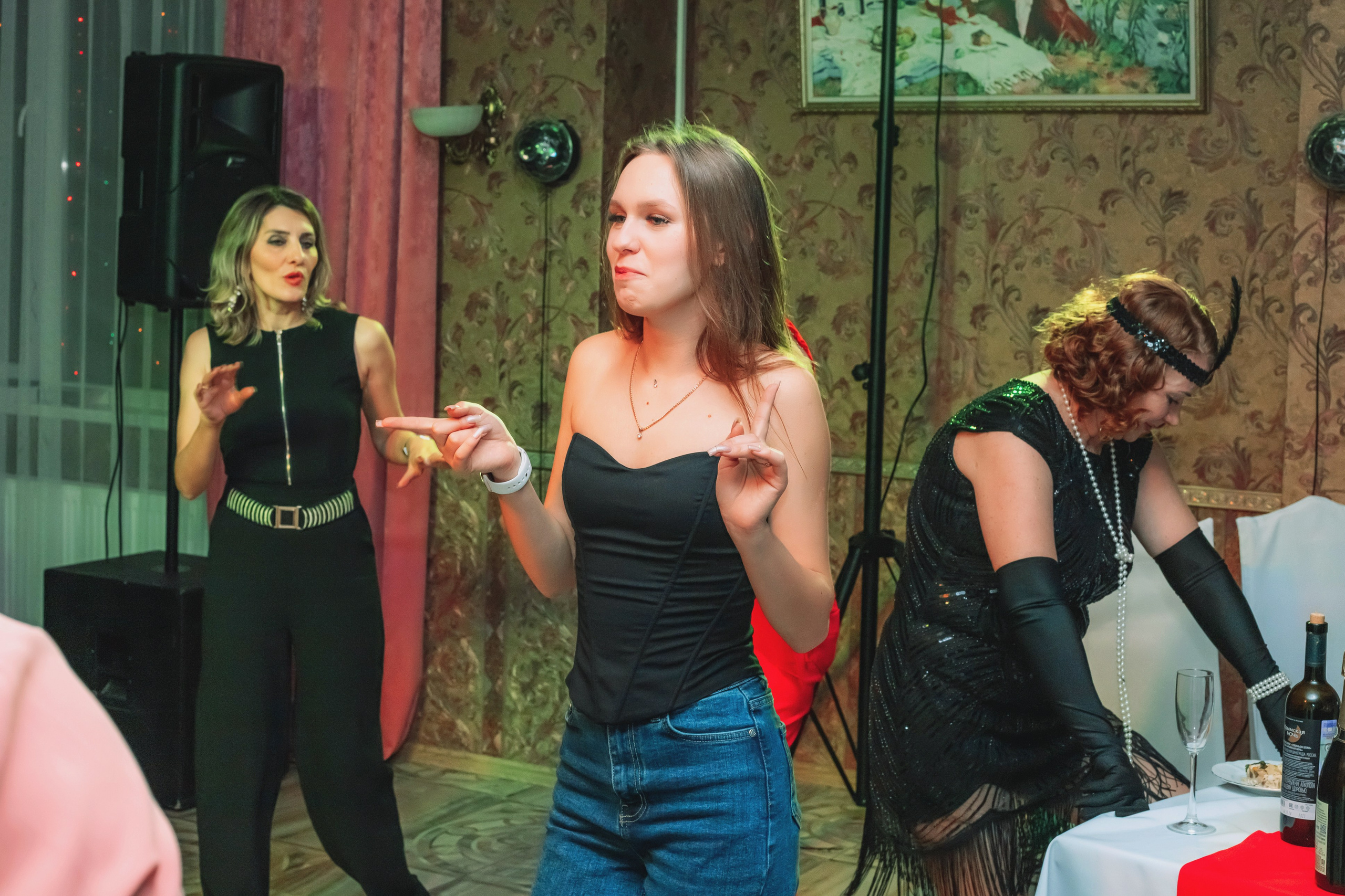 Новый 2026 год