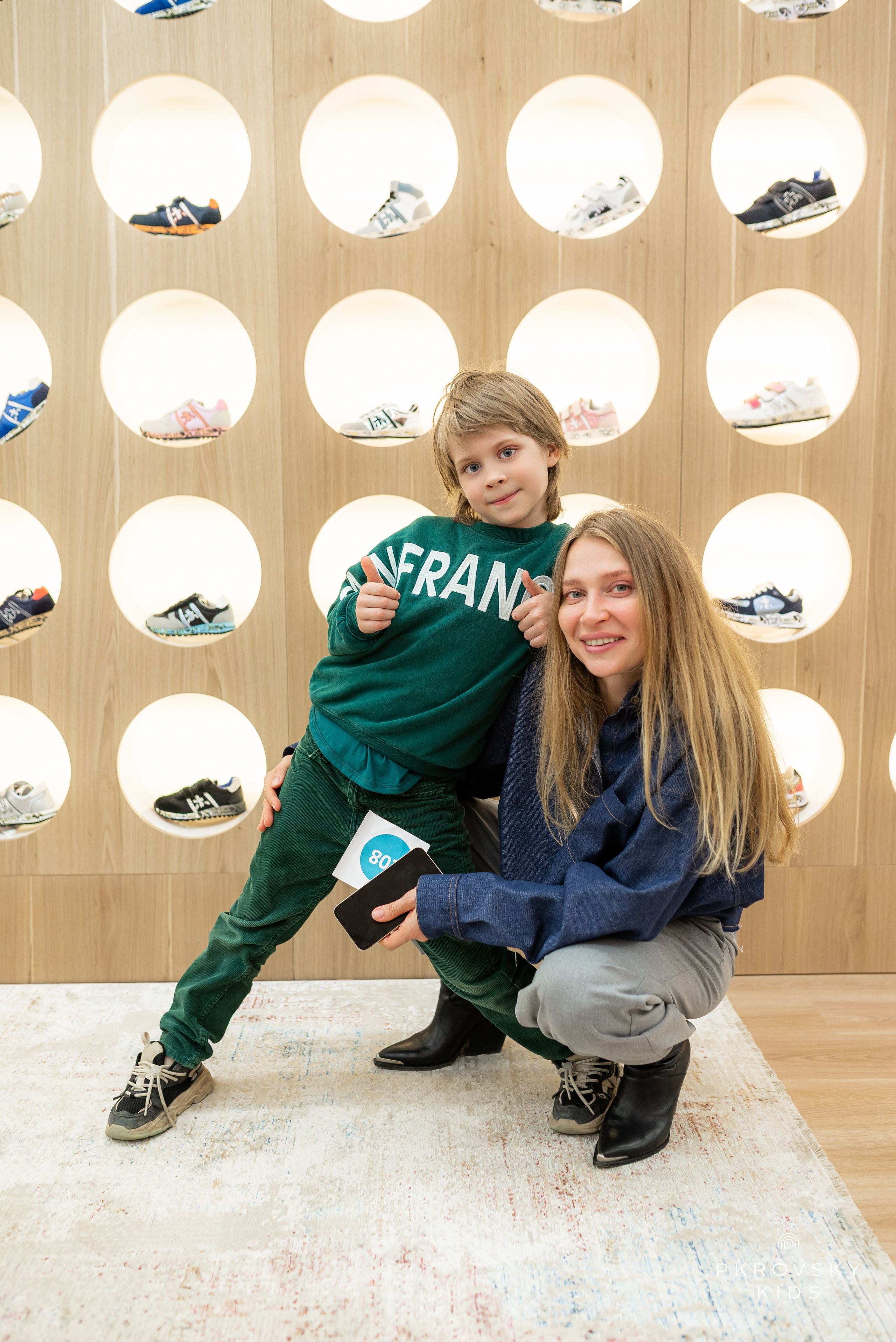 PKROVSKY kids. Фотограф Екатеринбург Александра Гнусина