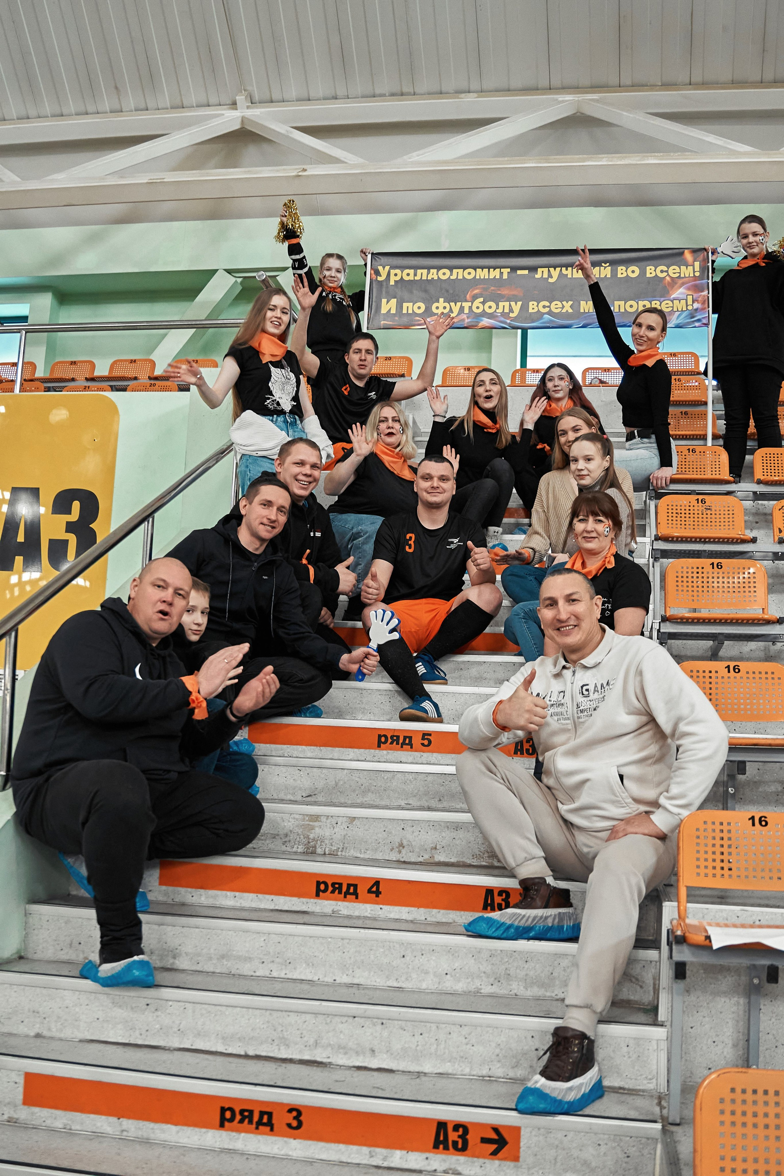 Фотограф на корпоративный футбольный турнир. Контент для бизнеса в Екатеринбурге Полдень Медиа