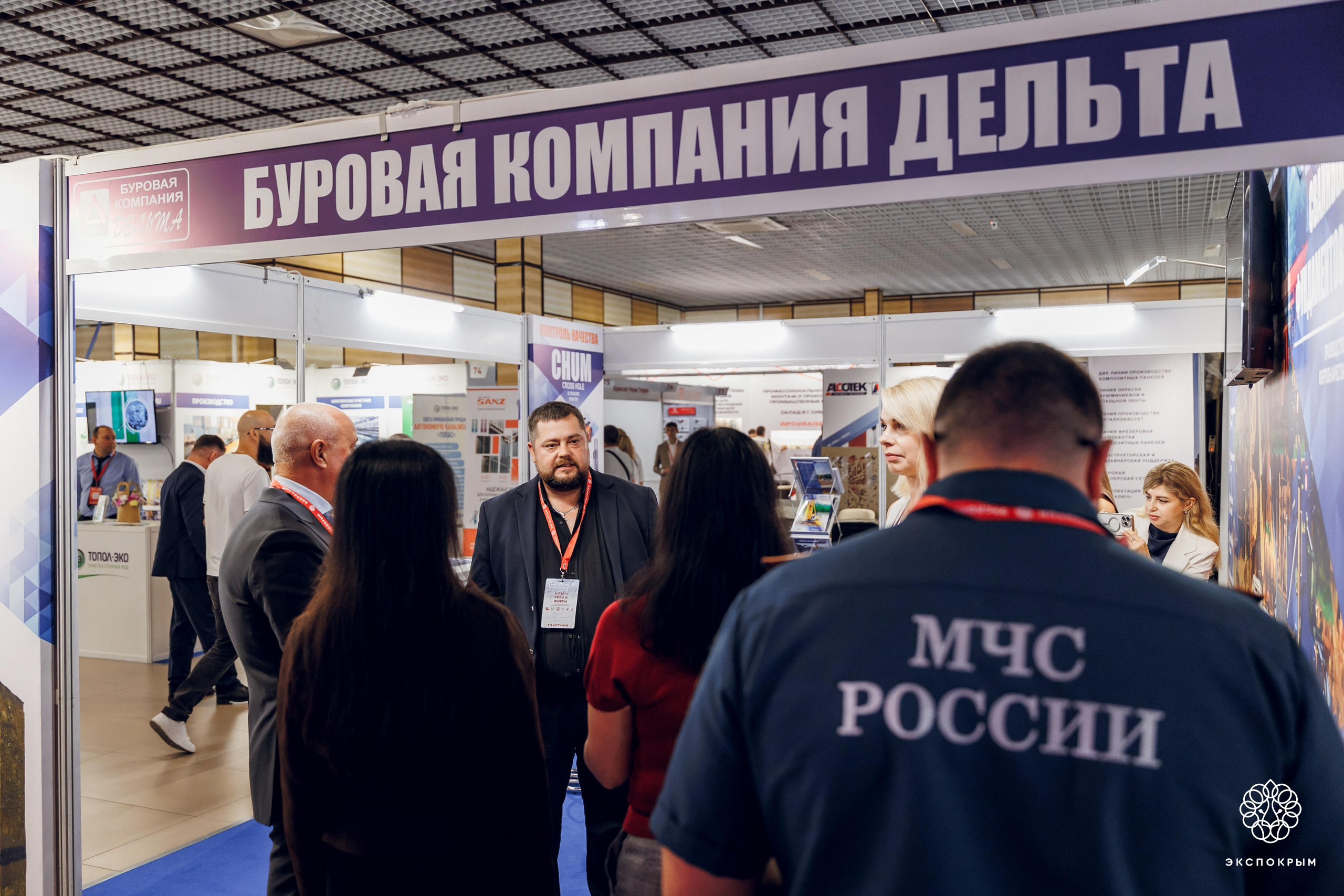 Строительный Форум. Фотограф Денис Гладких