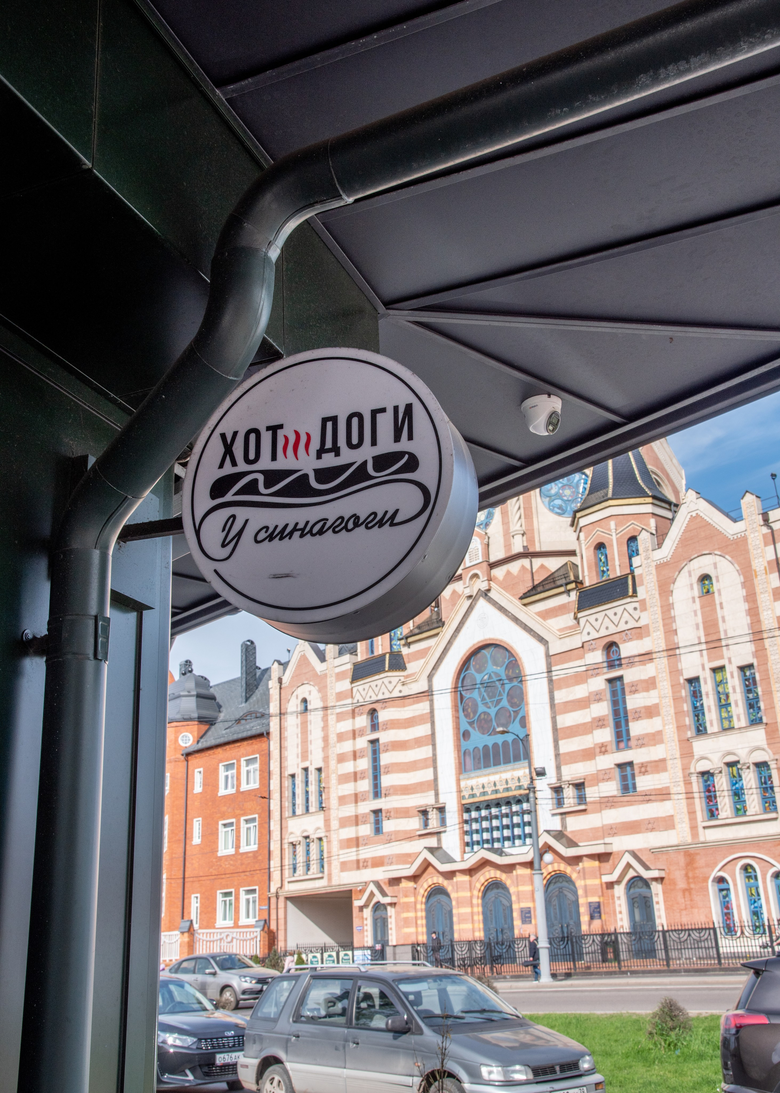 Калининград, Светлогорск. Фотограф Юлия Зимина