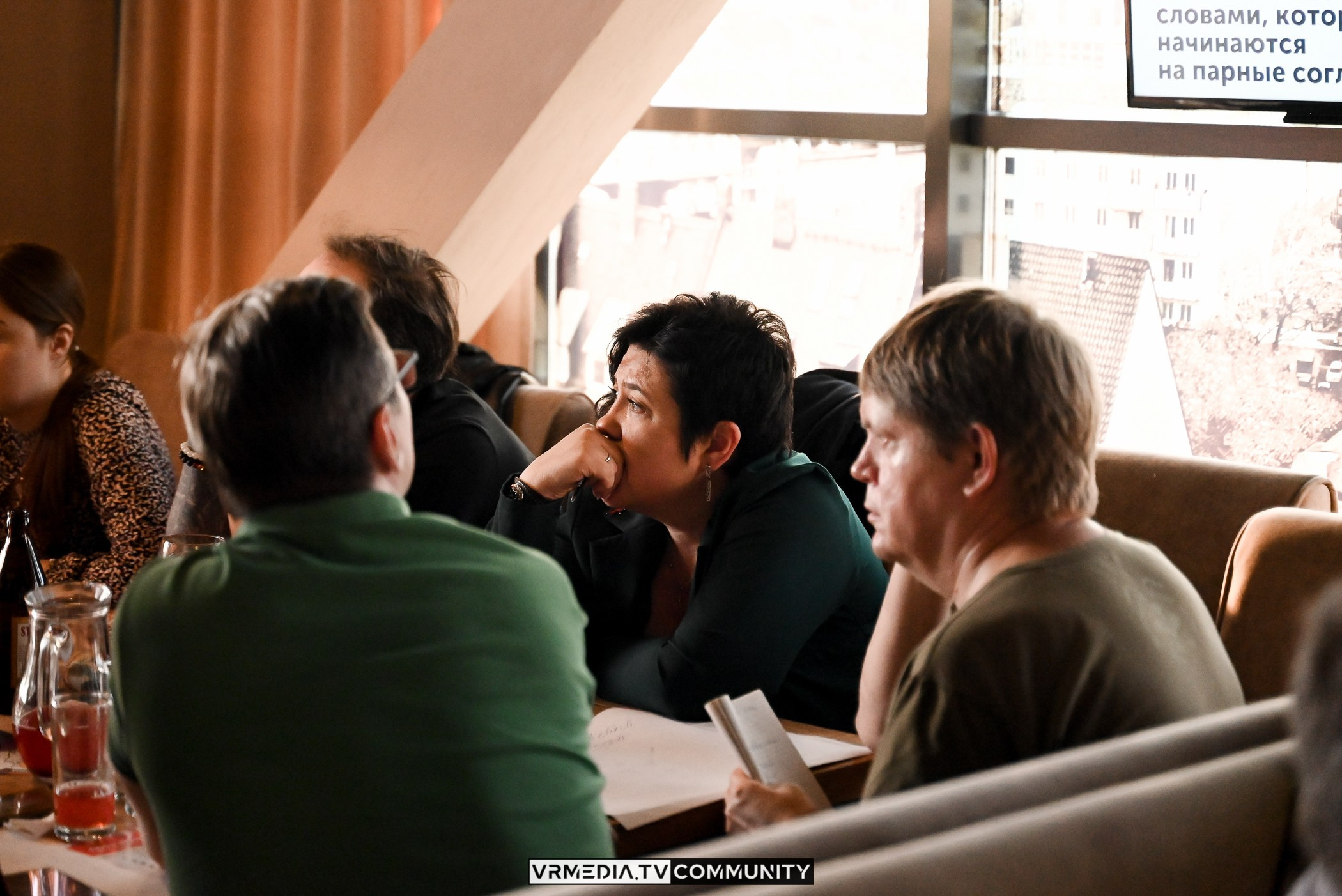 Ресторан «Мюнхен»: Эйнштейн Party