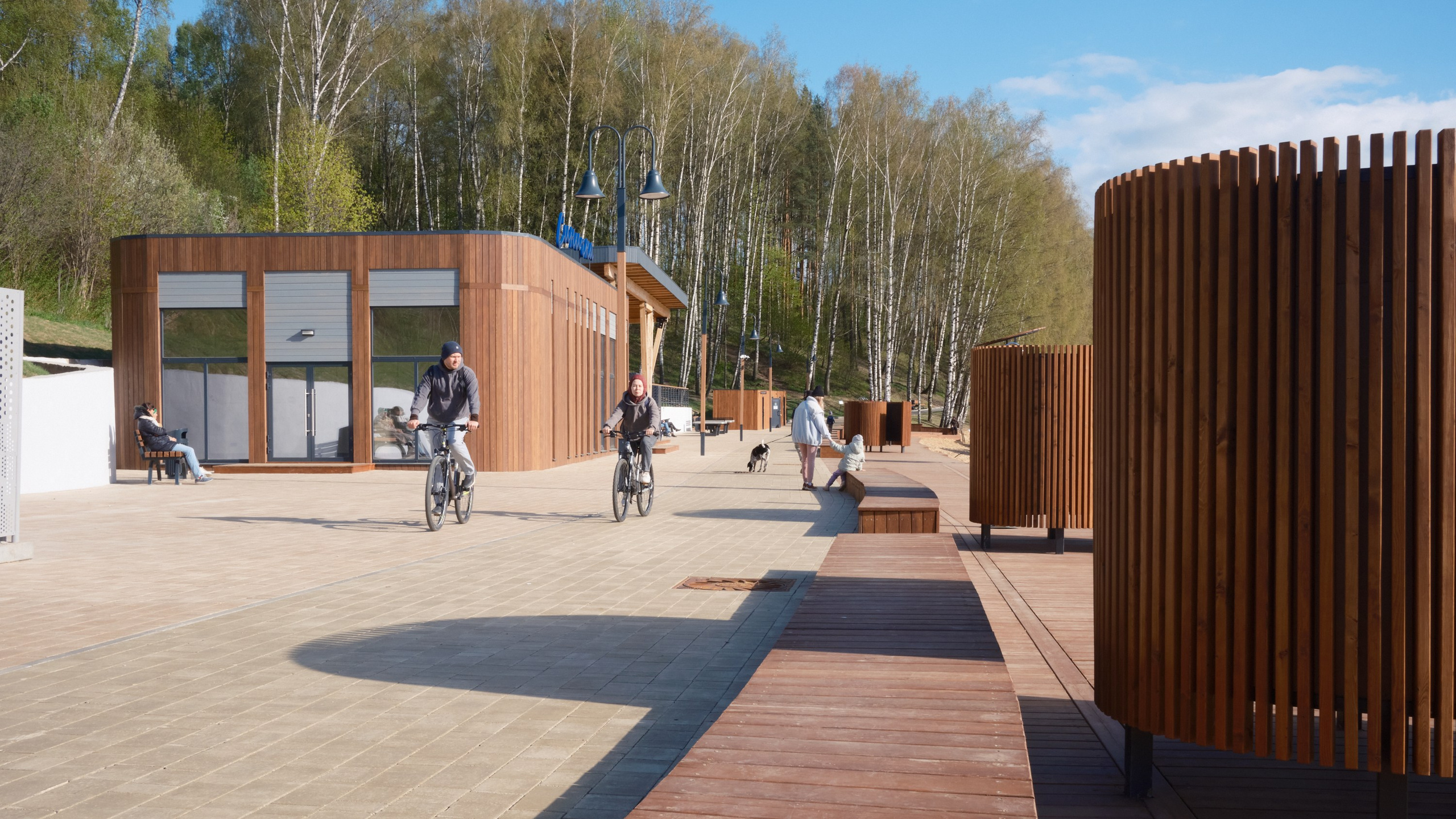 Парк Синичка | Красногорск. Фотографъ Сергѣевъ. Поймать мгновеніе