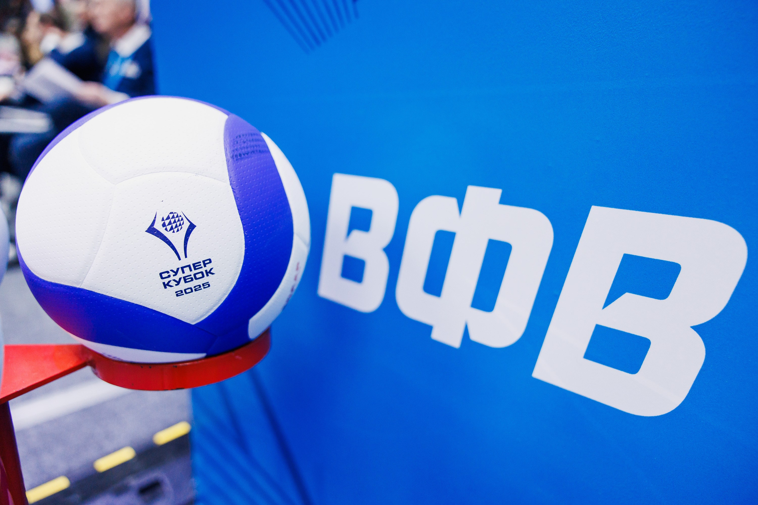 Суперкубок 2025 по волейболу среди мужчин. Photographer Danil Aykin