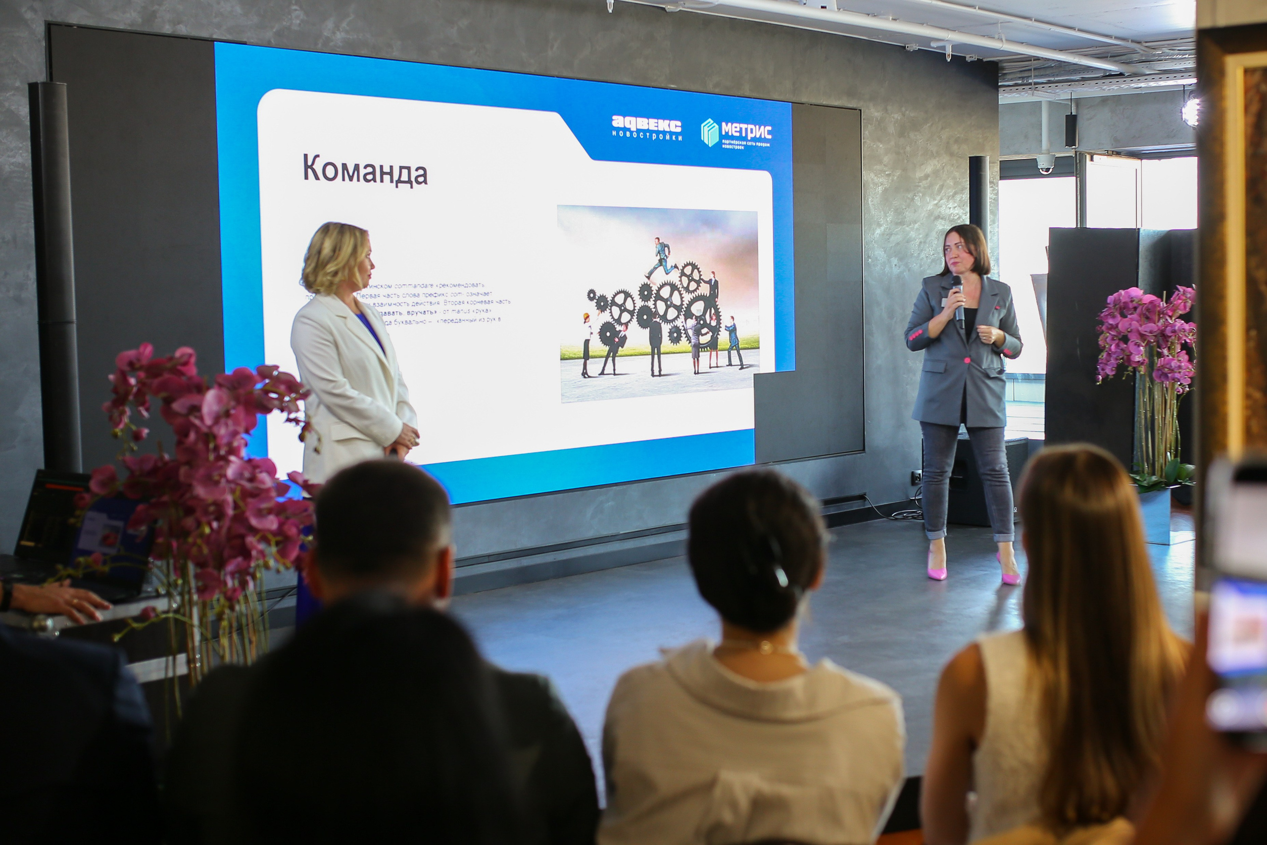 Репортаж Арт-пространство  Zarenkov Gallery, Адвекс — Новостройки, подведение итогов года. Свадебный и Репортажный фотограф в Санкт-Петербурге