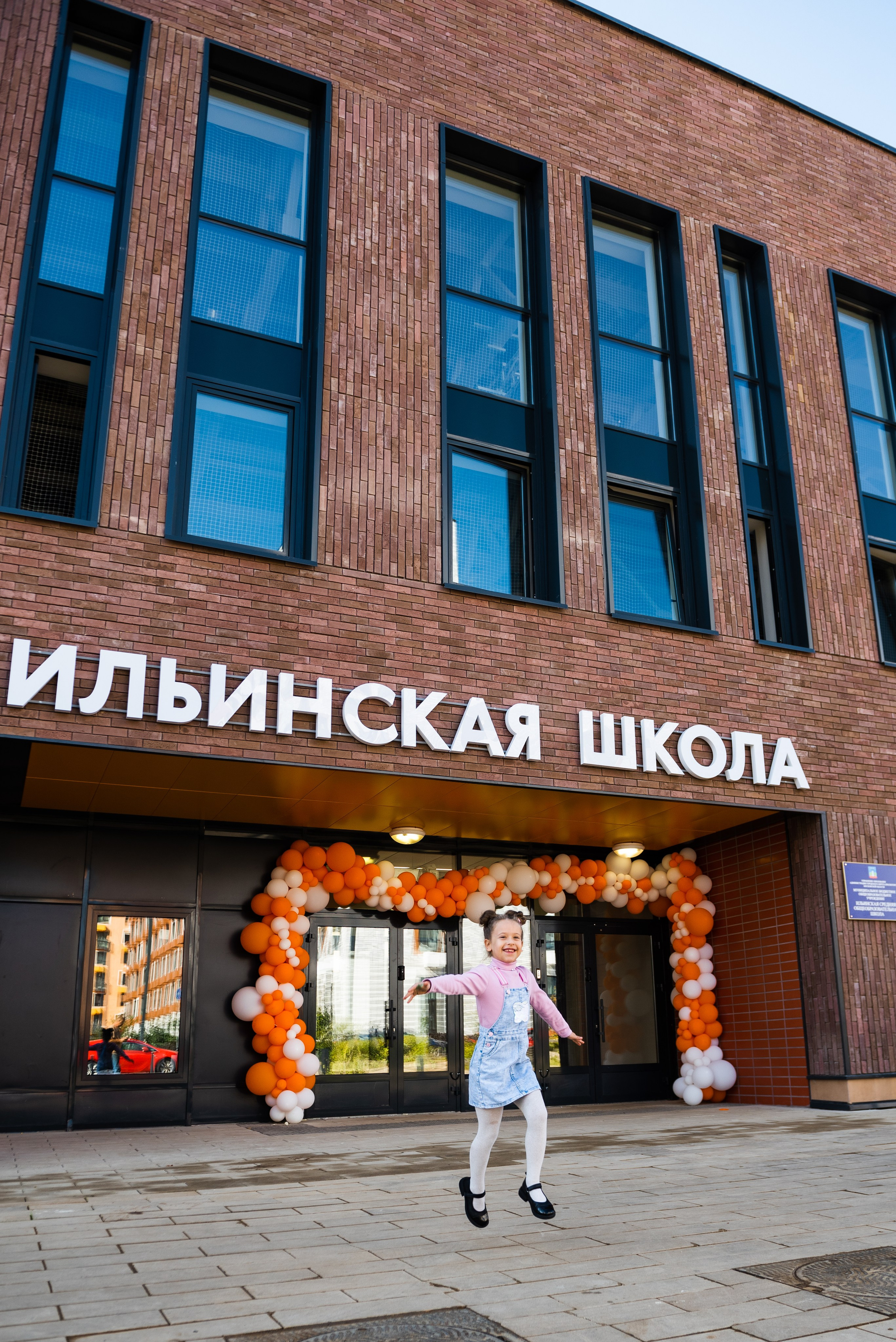 Прогулки по ЖК «Ильинские луга». Фотограф в Москве, Красногорске Анна Силицкая