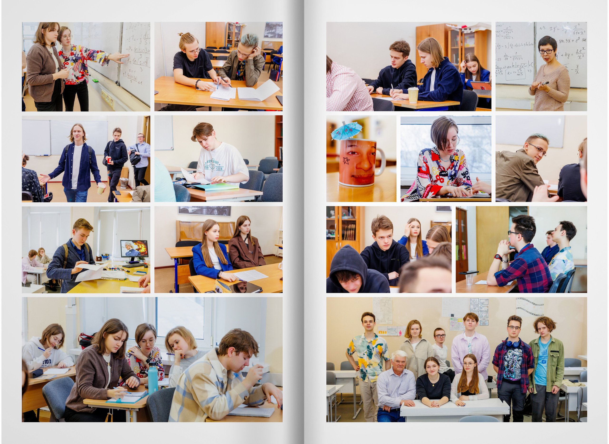 2023 — лицей ВШЭ — группа 11М. ТВОЯ ШКОЛЬНАЯ ИСТОРИЯ — фотограф Юлия Федосеева