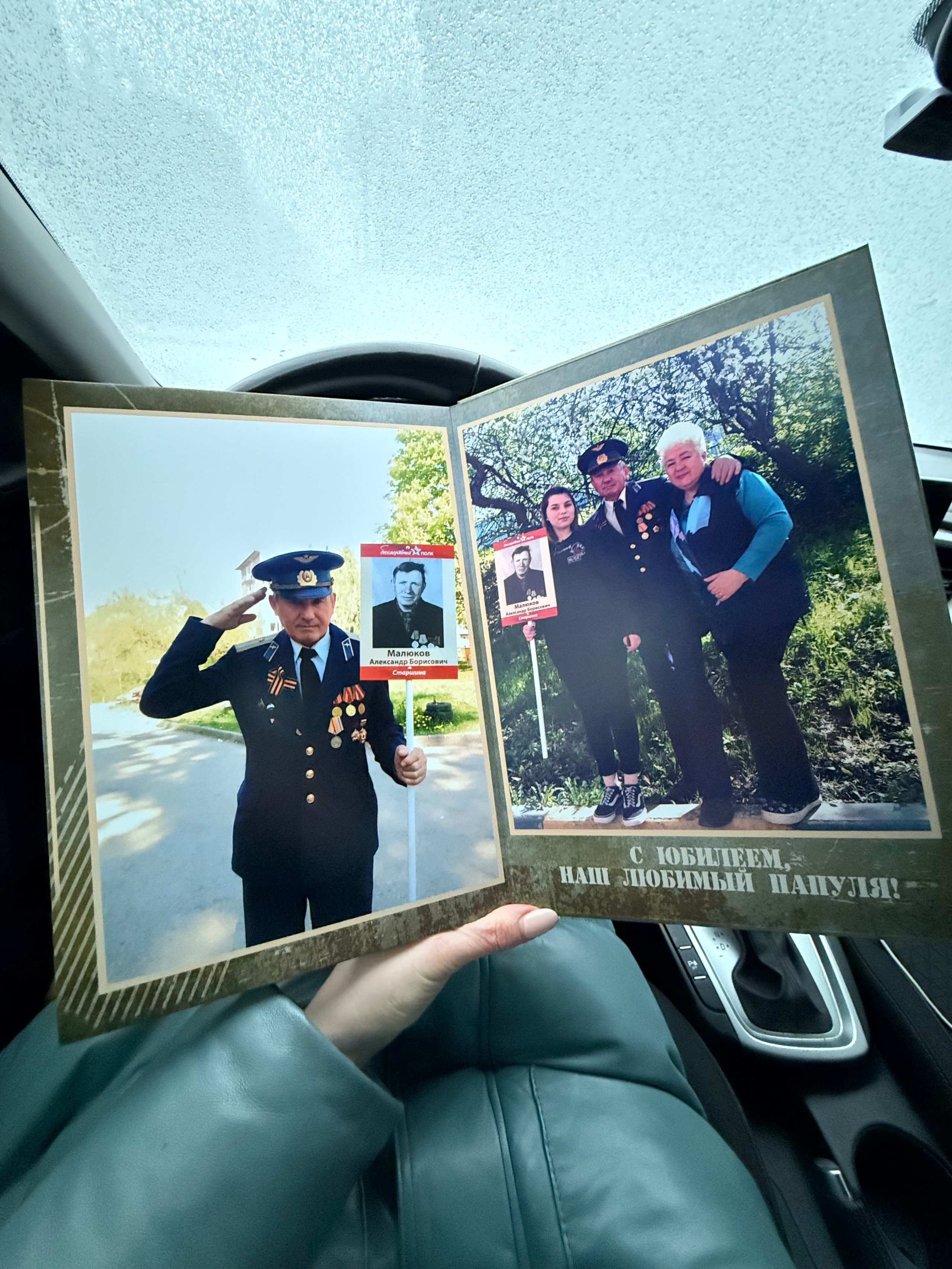 Фотокниги разных тематик. Фотокниги в Туле. Выпускные фотокниги в Туле