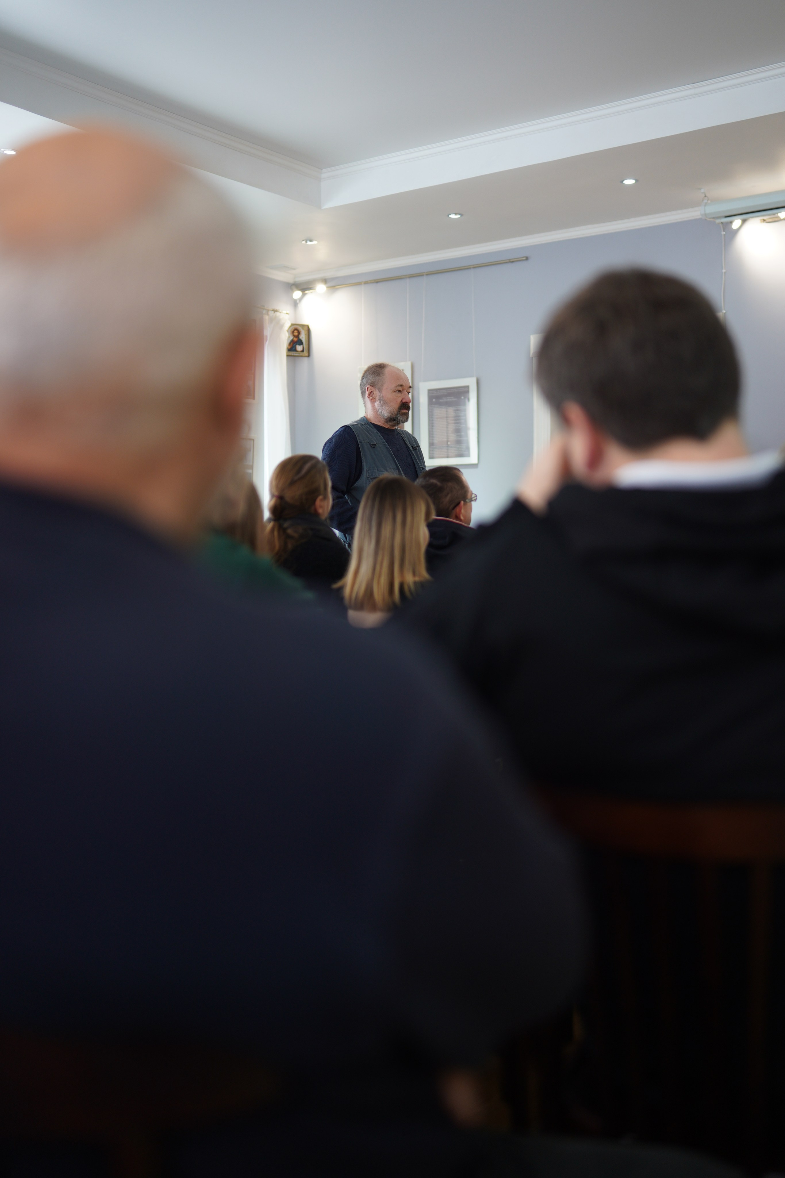 Ellipsis — Многоточие