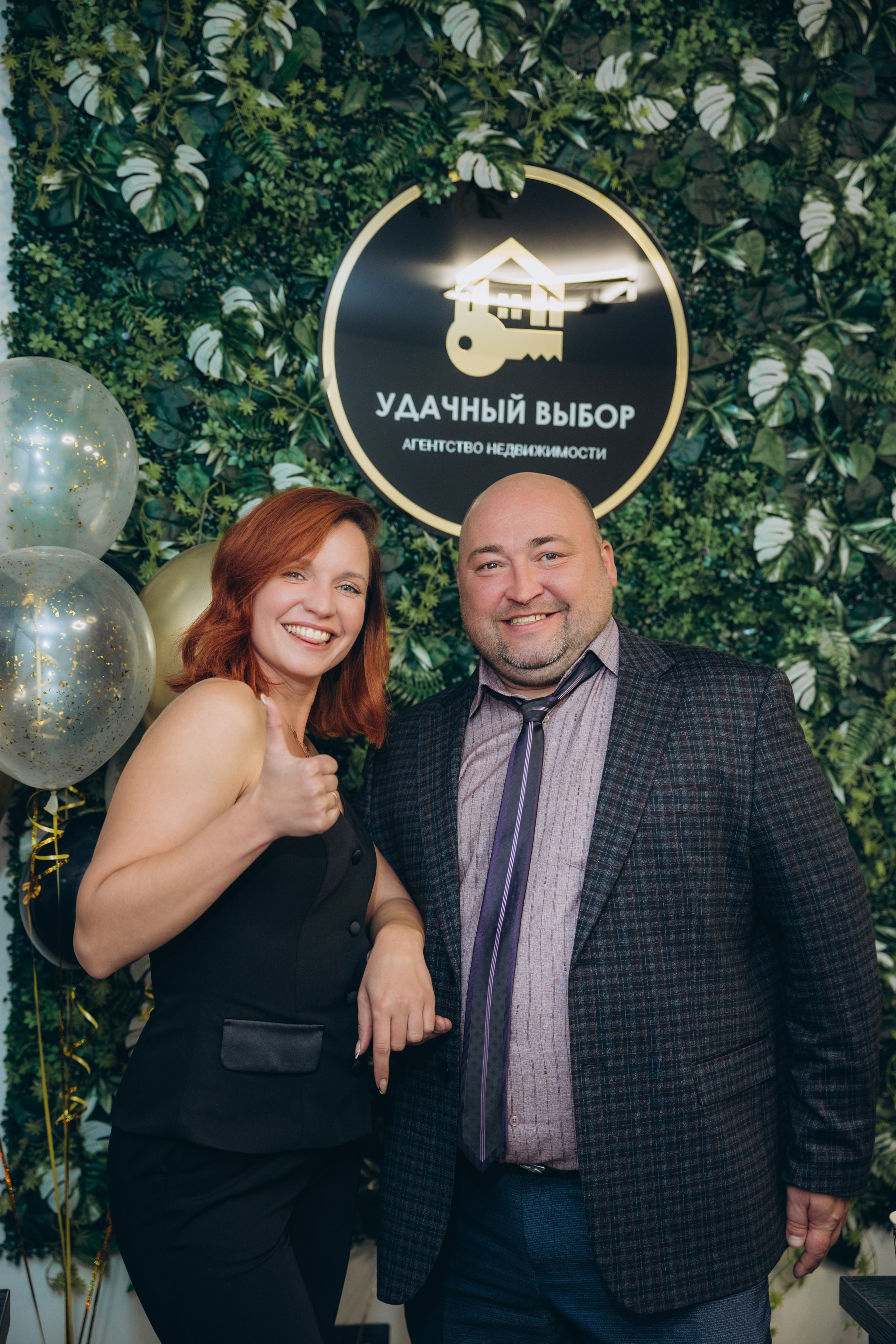 2 года компании «Удачный выбор». Свадебный, семейный фотограф в Иркутске Светлана Макаричева