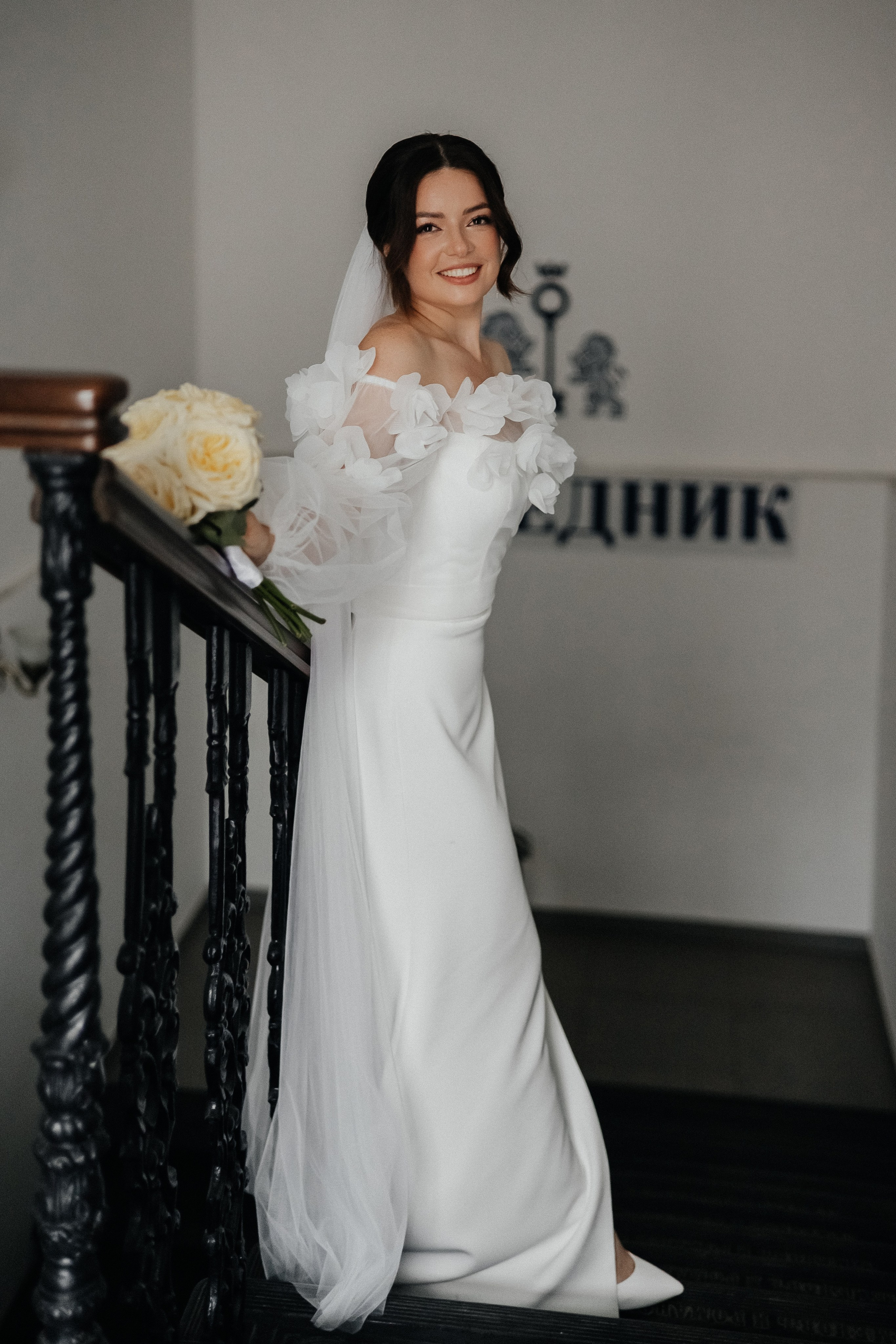 Елена&Ефим. Фотограф свадебный семейный в Красноярске Шукшина Наталья