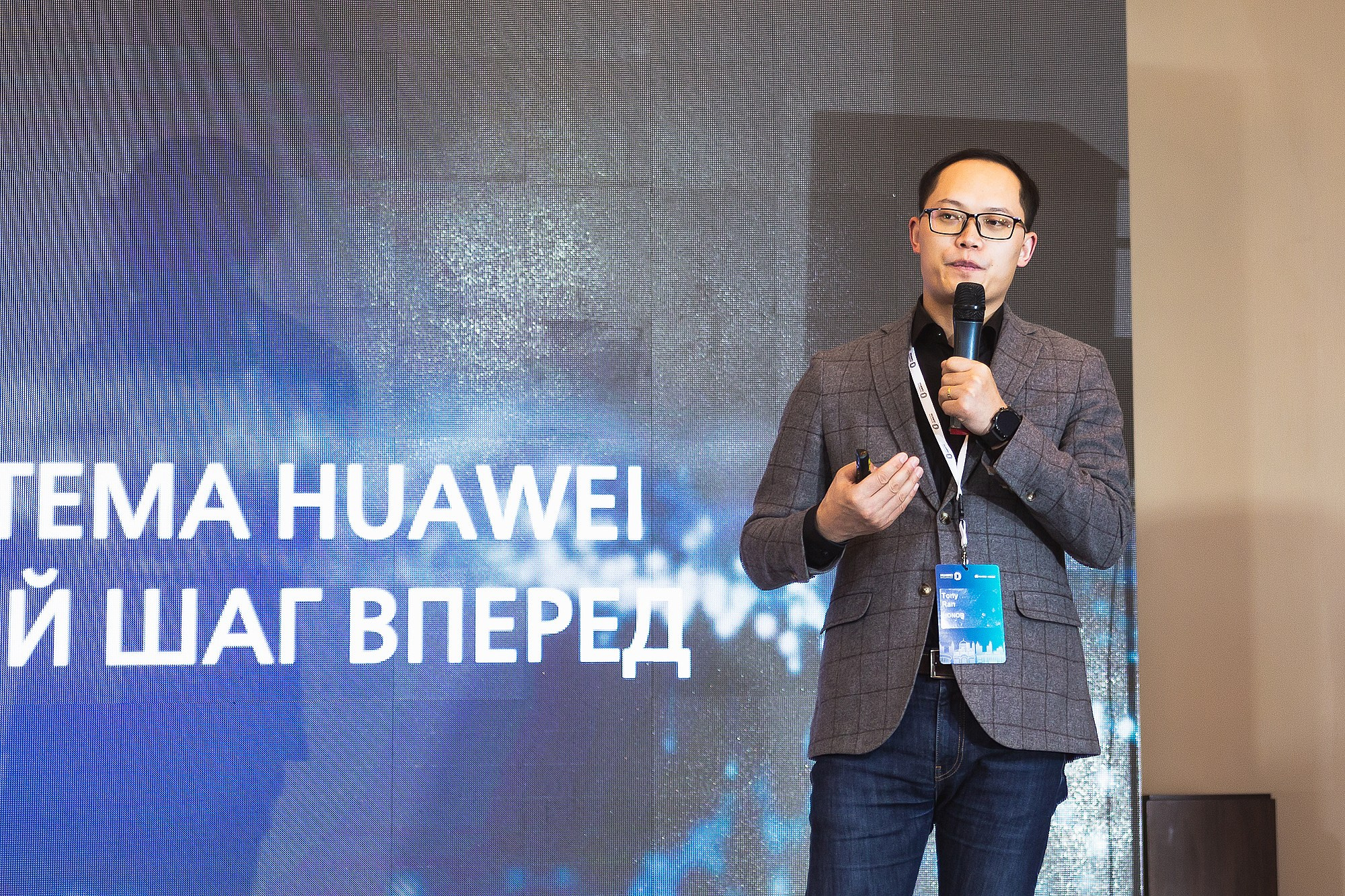 МЕРОПРИЯТИЯ. Roman Photo