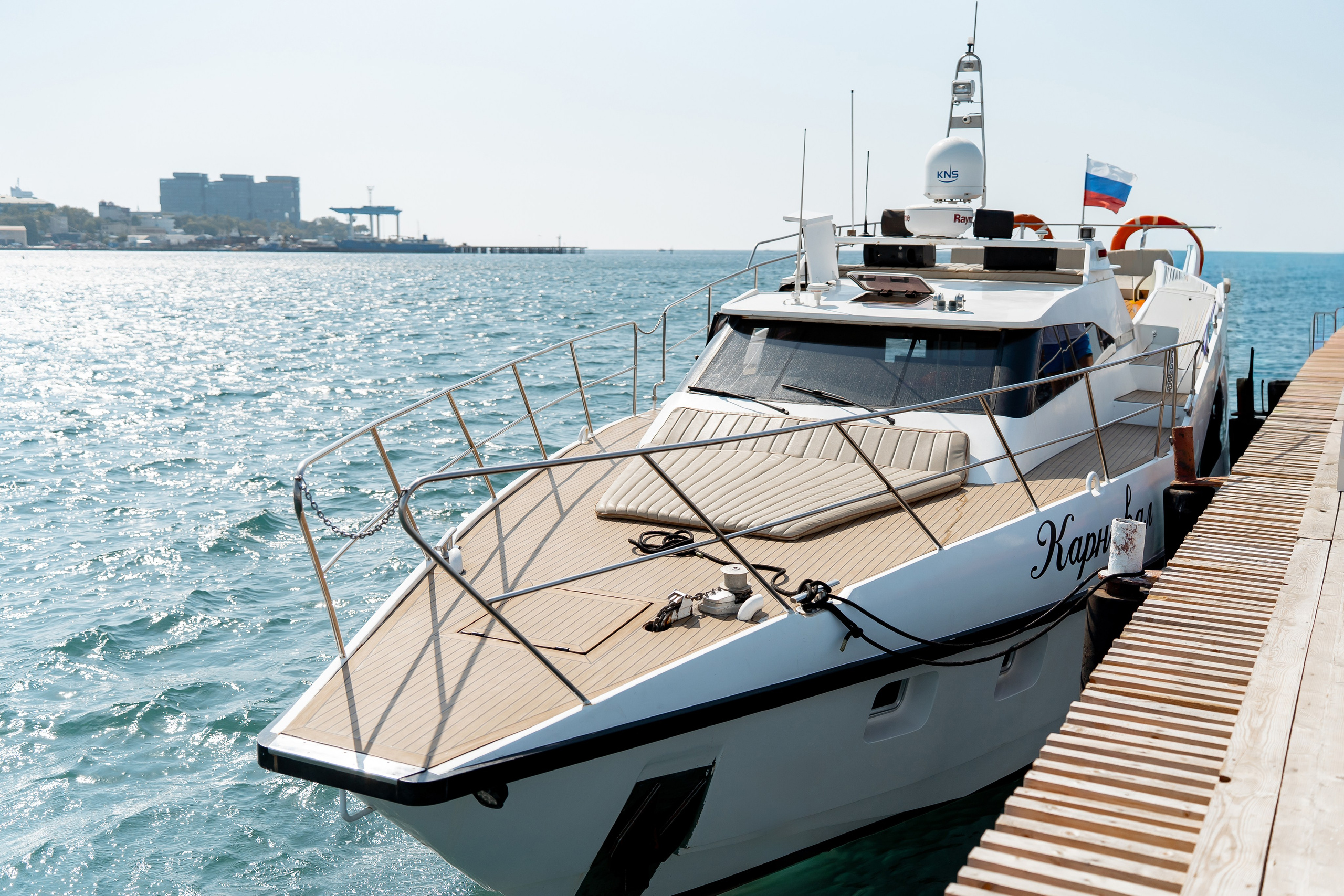 Артём и Евгения. Карпенко Марина свадебный и семейный фотограф Анапа, Краснодар, Геленджик, Сочи, Темрюк