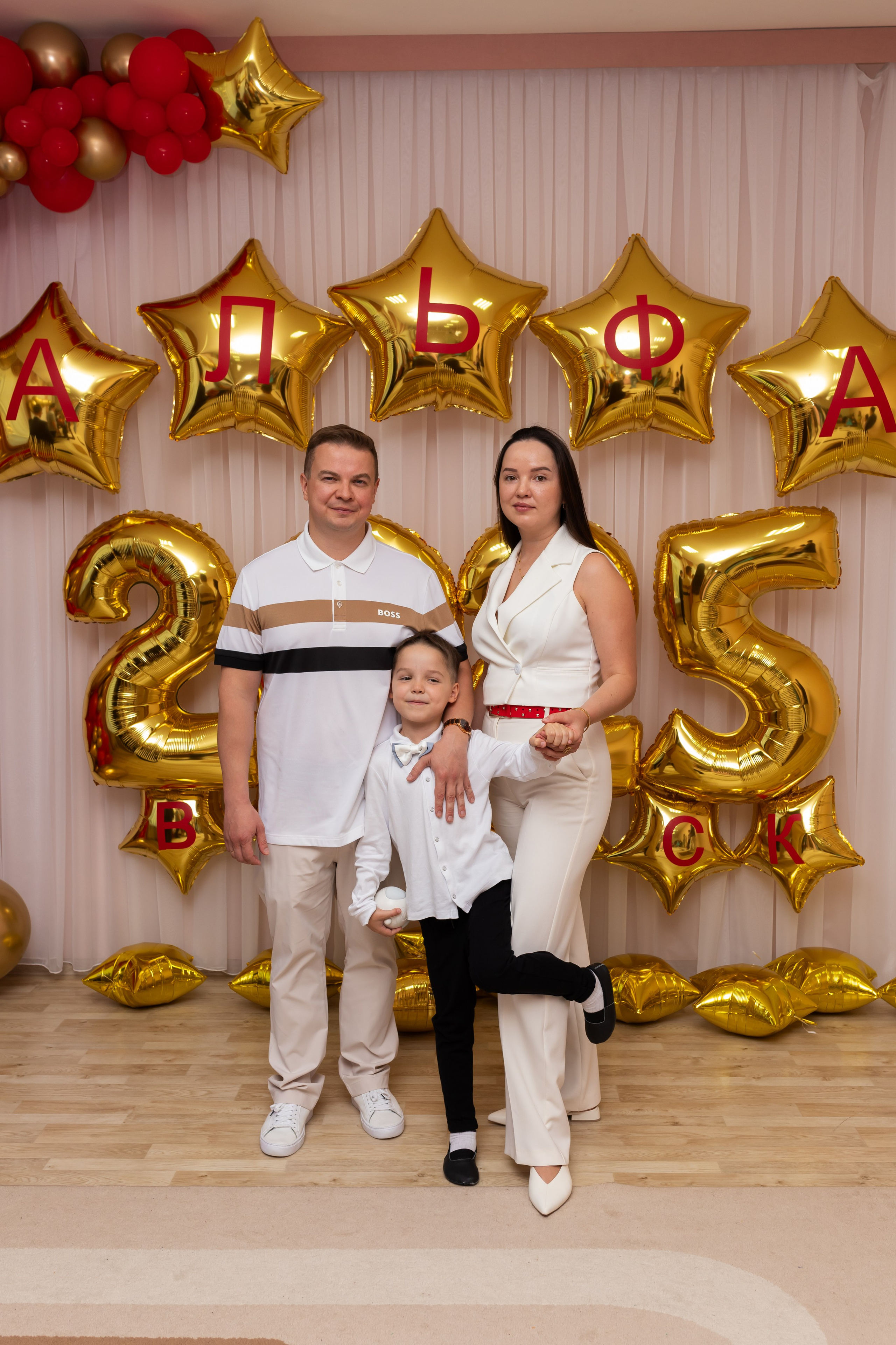 Детский сад Альфа. Марина Шаймухаметова. Фотограф в Уфе