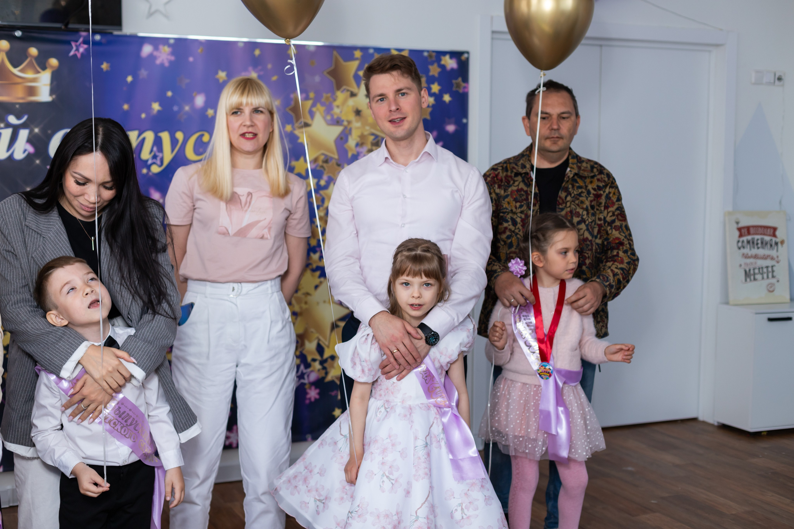 English baby club. Марина Шаймухаметова. Фотограф в Уфе