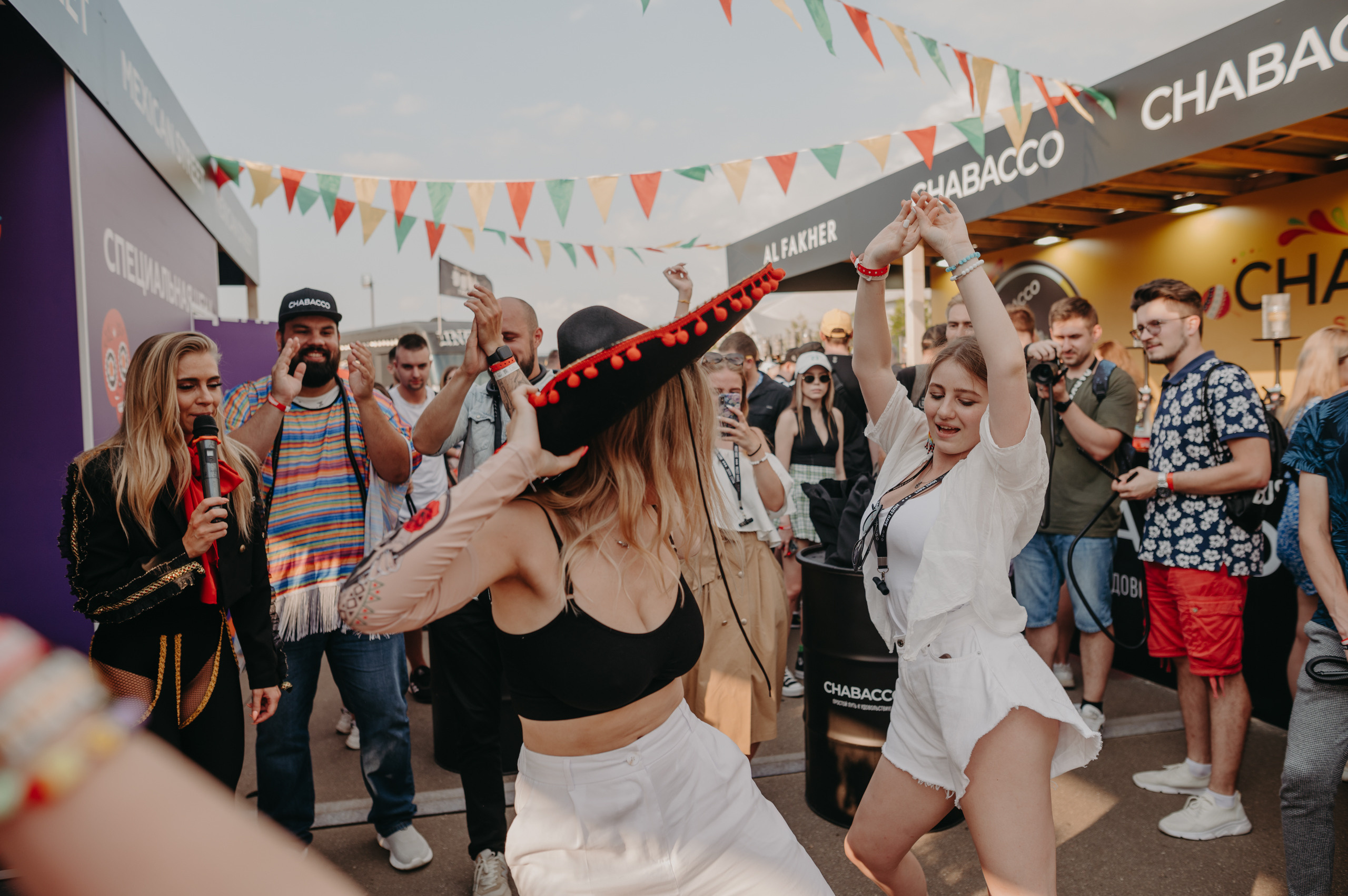 Репортаж Chabacco. Фотограф в Москве Илья Максимов