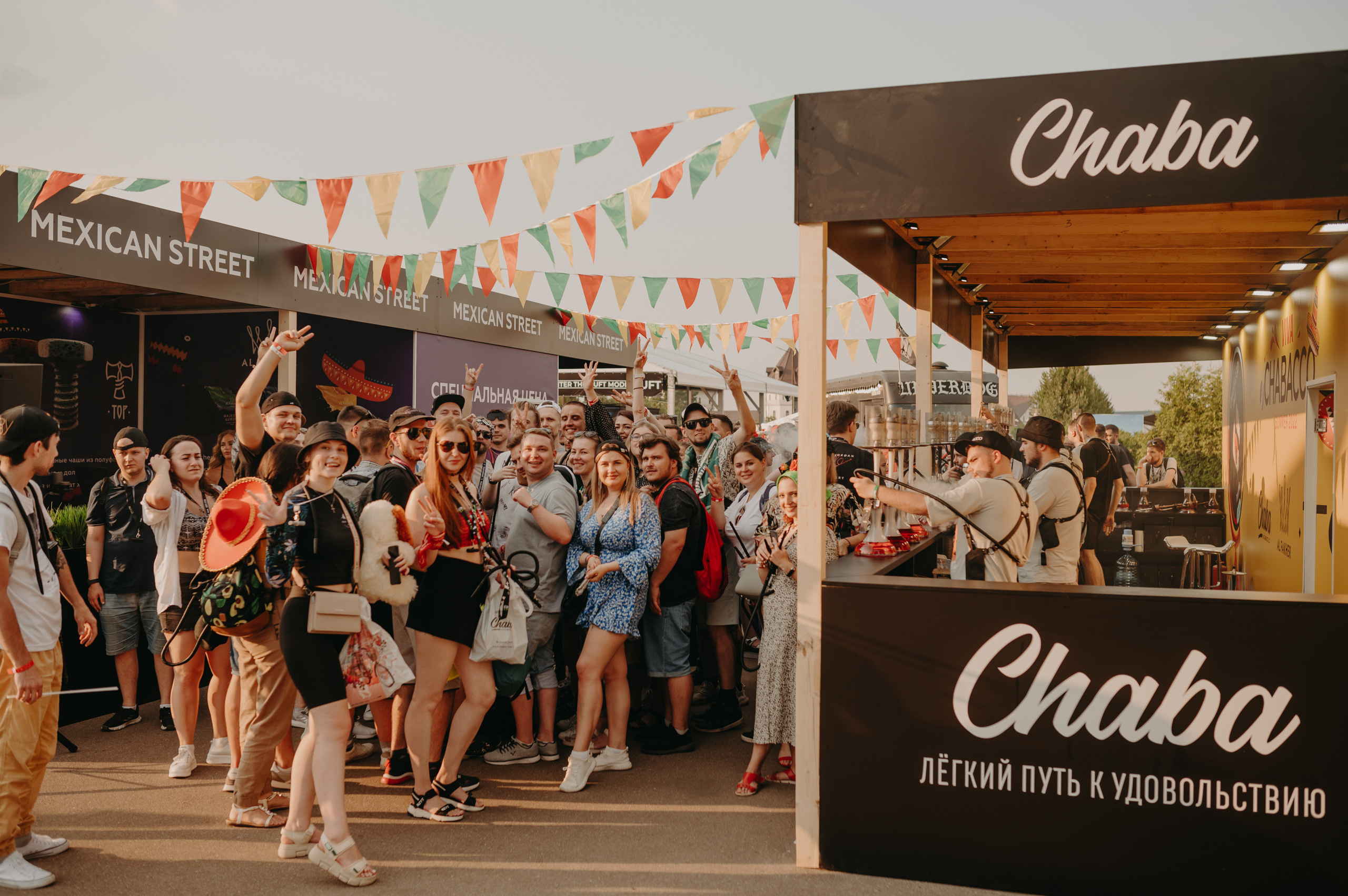 Репортаж Chabacco. Фотограф в Москве Илья Максимов