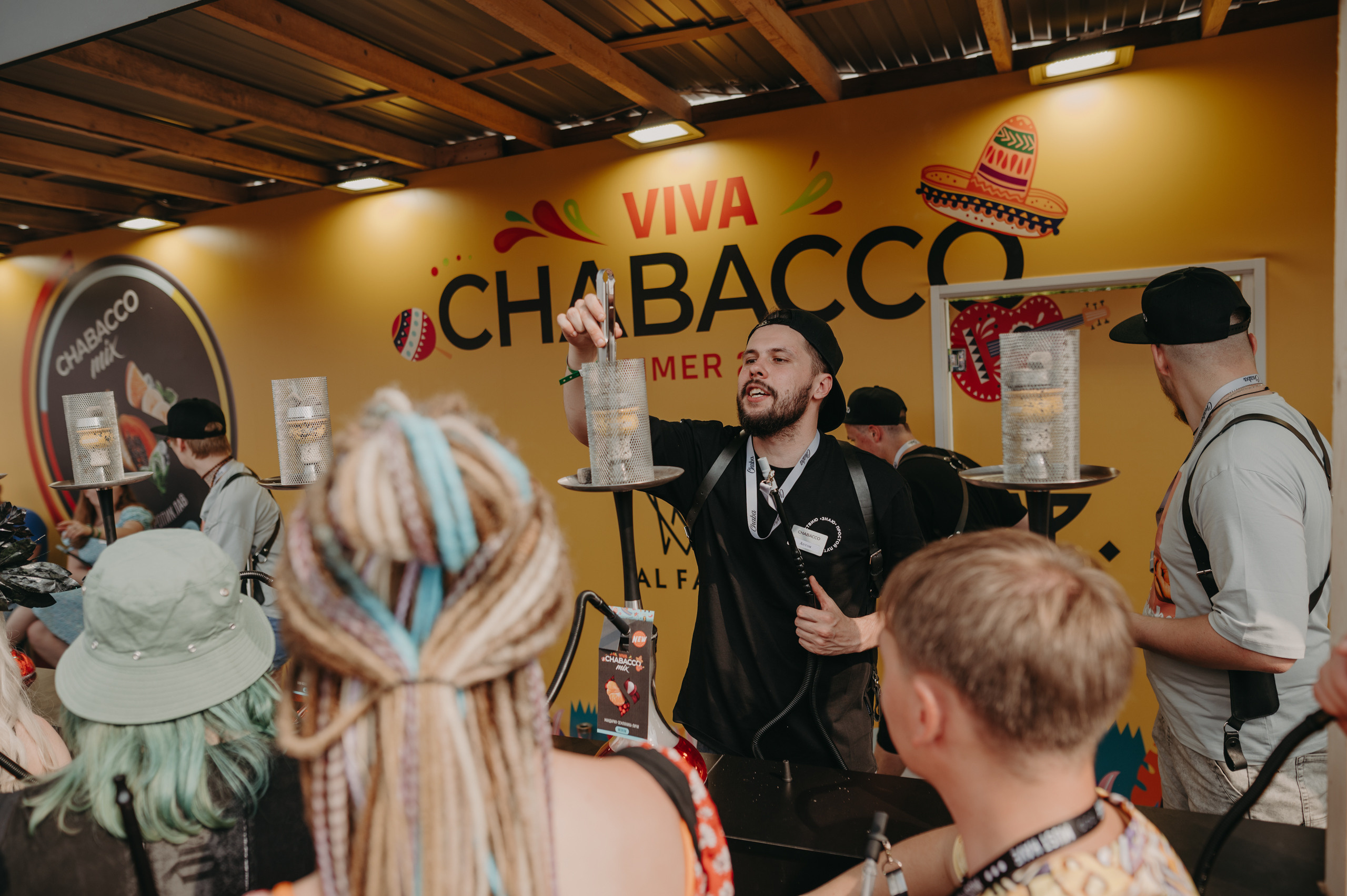 Репортаж Chabacco. Фотограф в Москве Илья Максимов